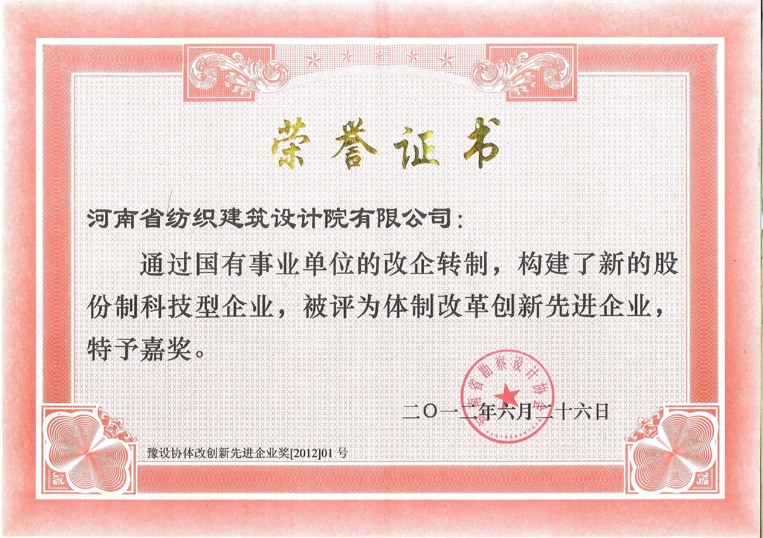 国产睡熟迷奷系列精品