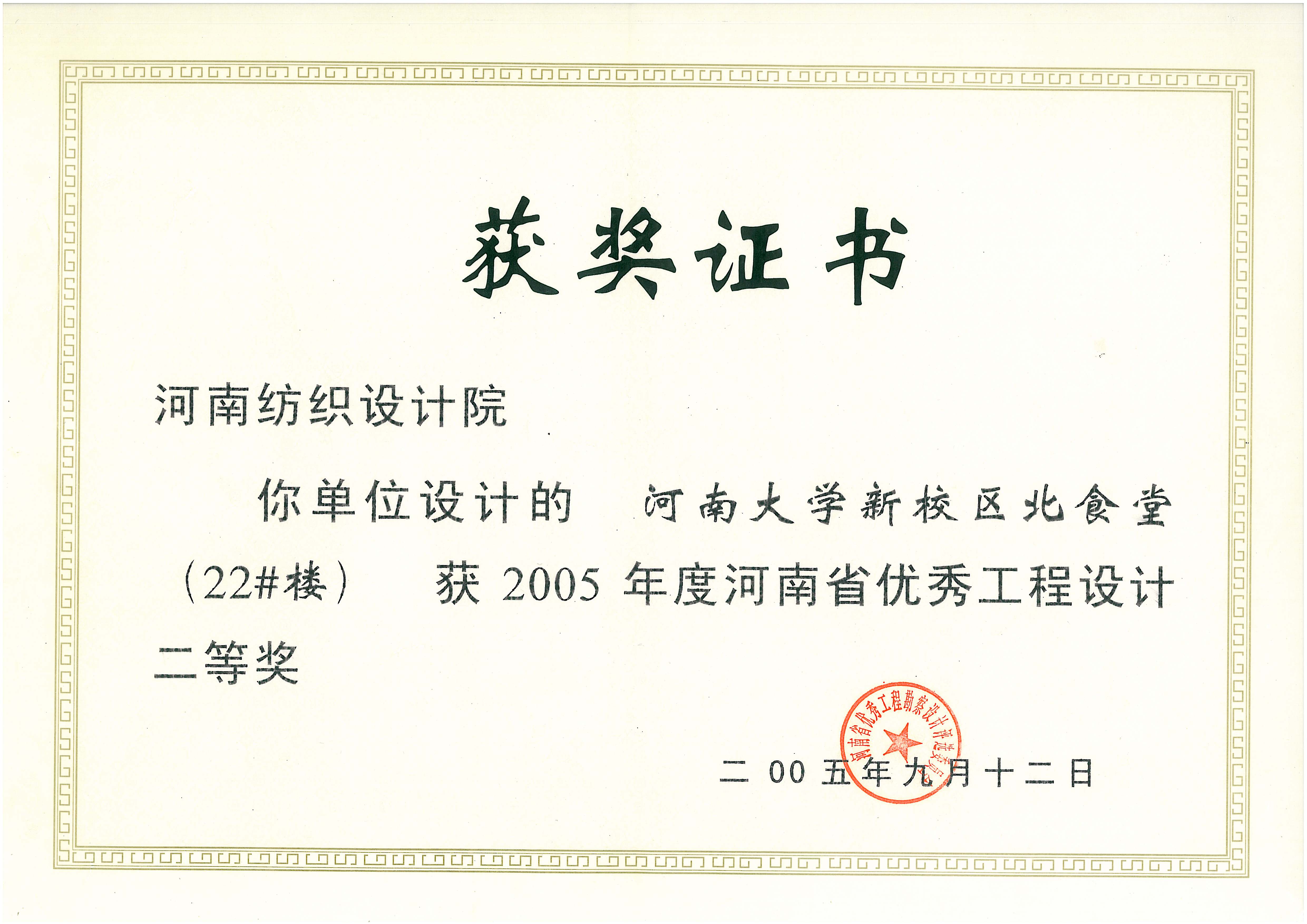 国产睡熟迷奷系列精品