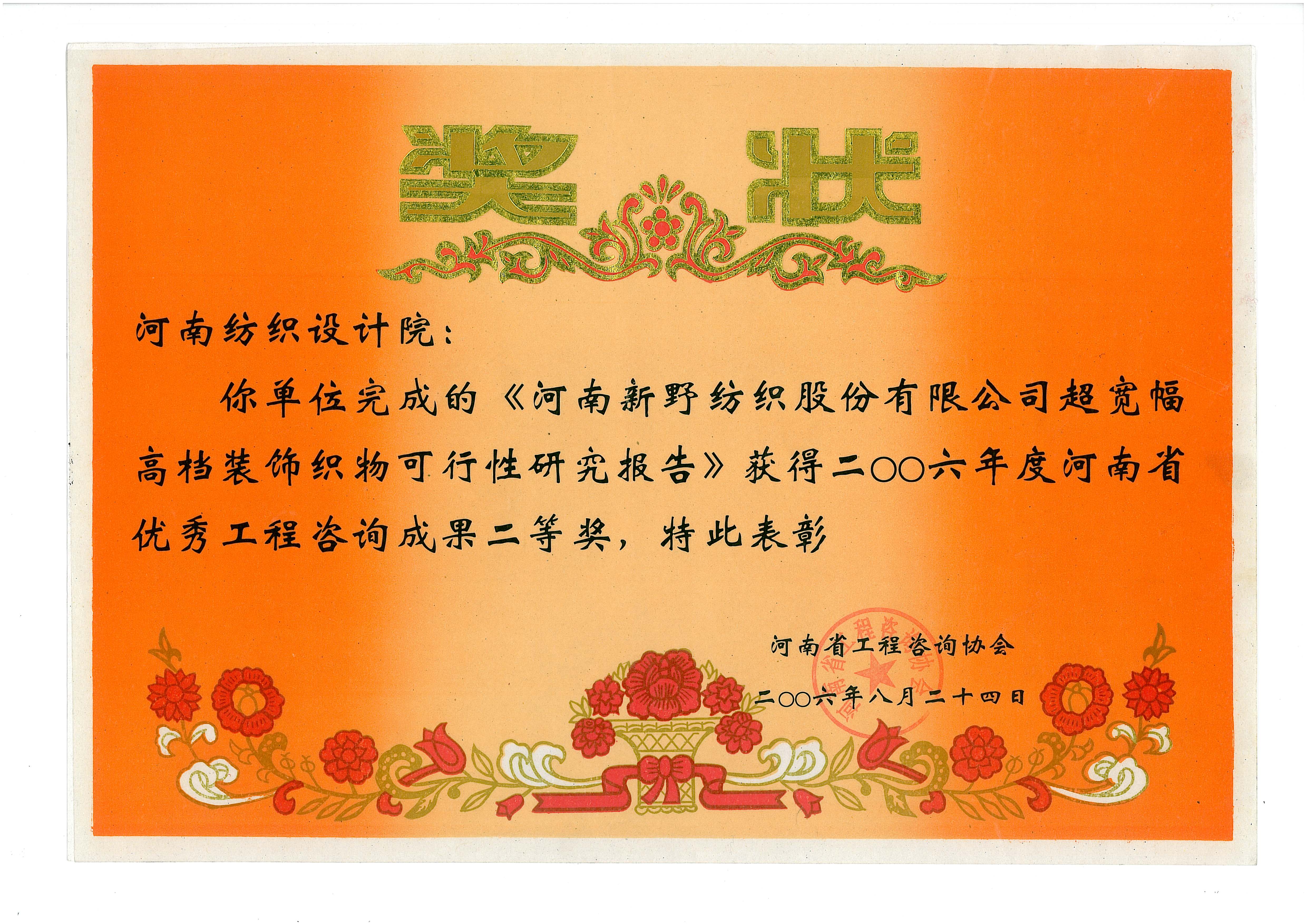 国产睡熟迷奷系列精品