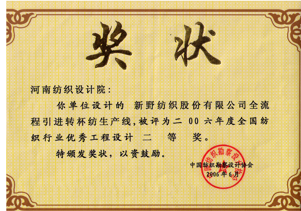 国产睡熟迷奷系列精品