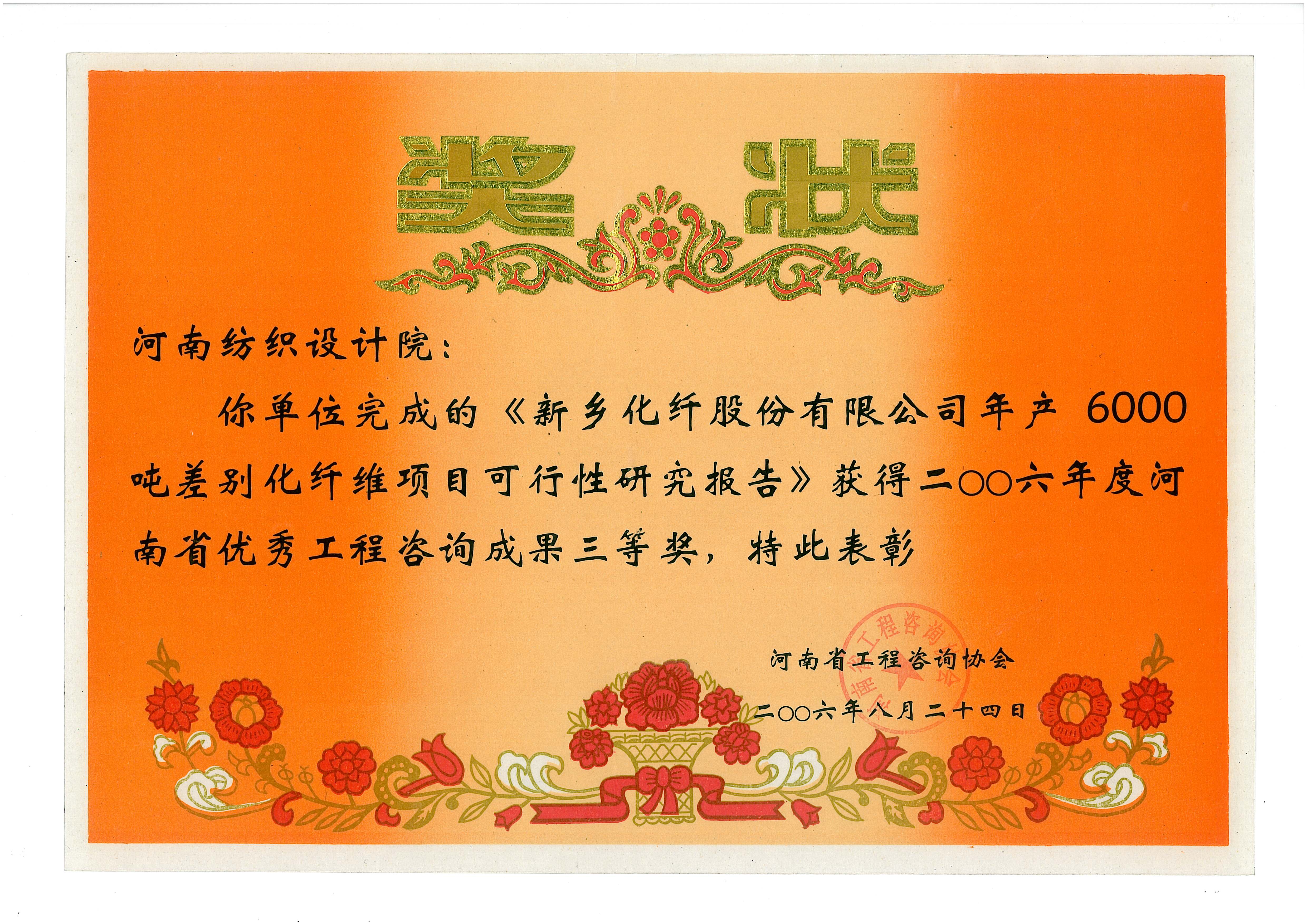 国产睡熟迷奷系列精品