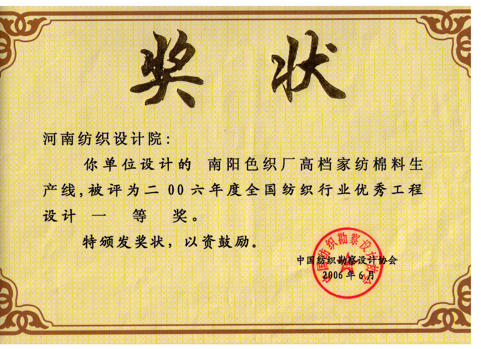 国产睡熟迷奷系列精品