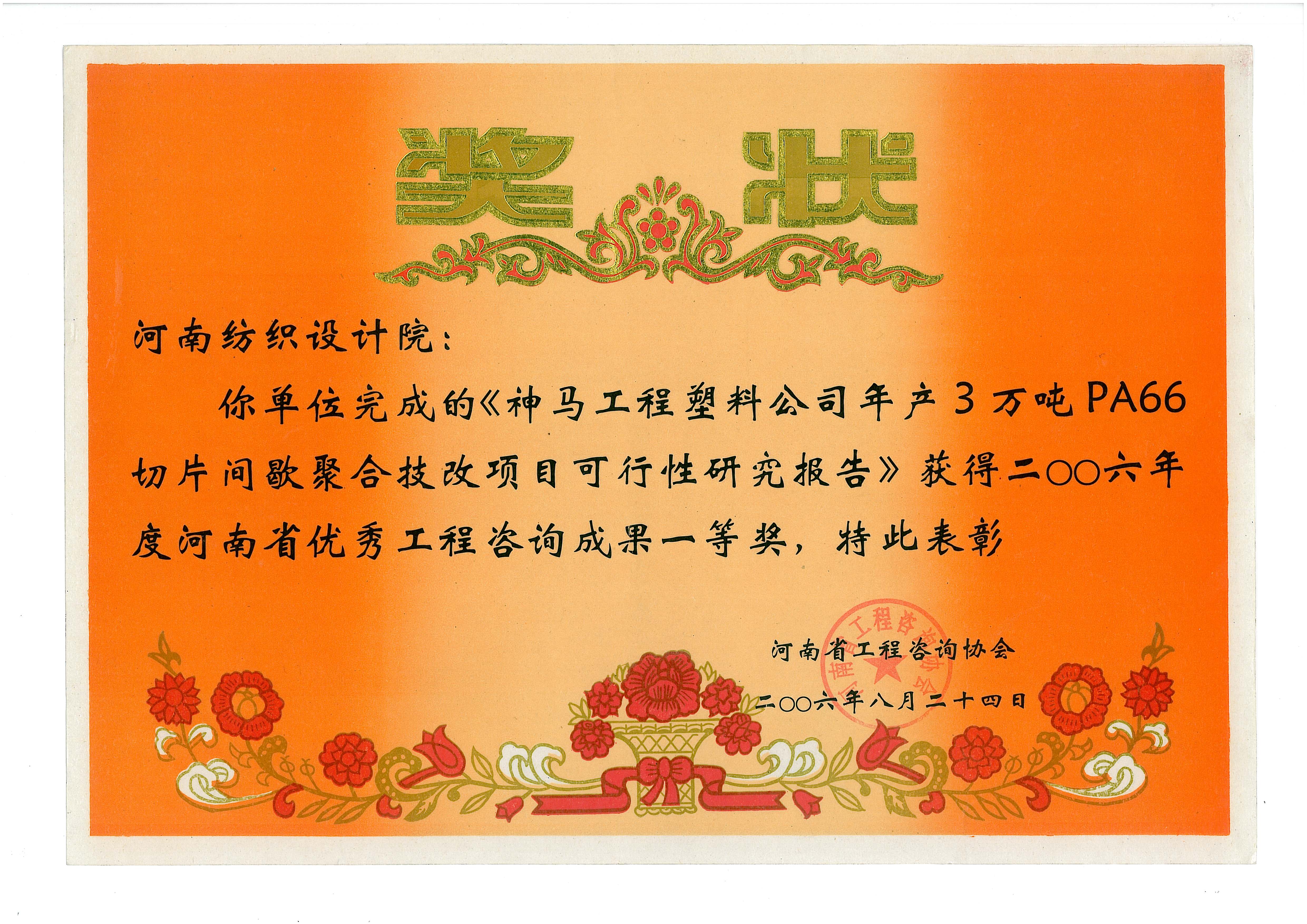 国产睡熟迷奷系列精品