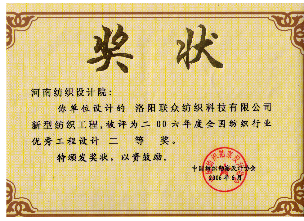 国产睡熟迷奷系列精品