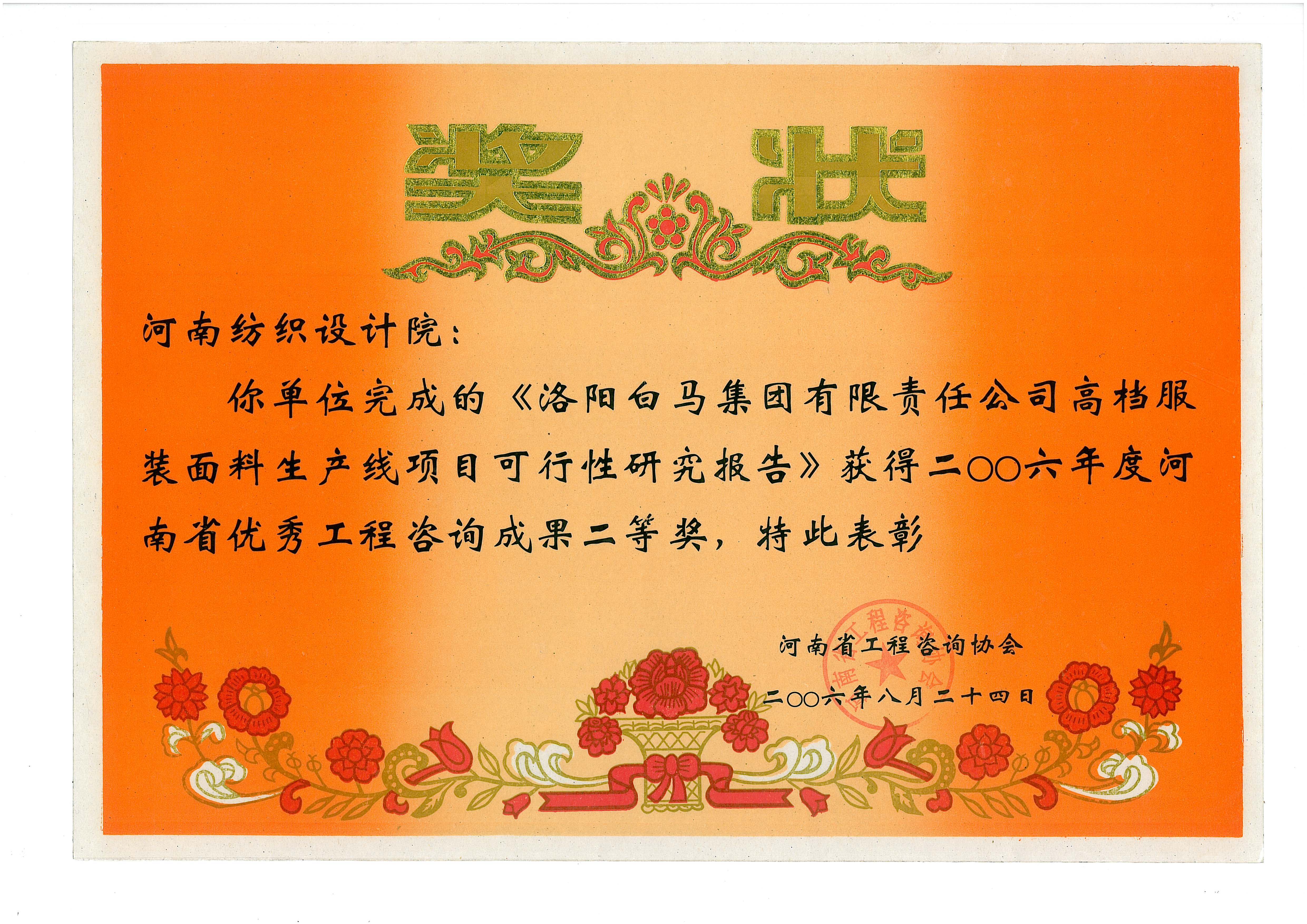 国产睡熟迷奷系列精品