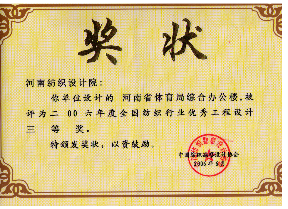 国产睡熟迷奷系列精品