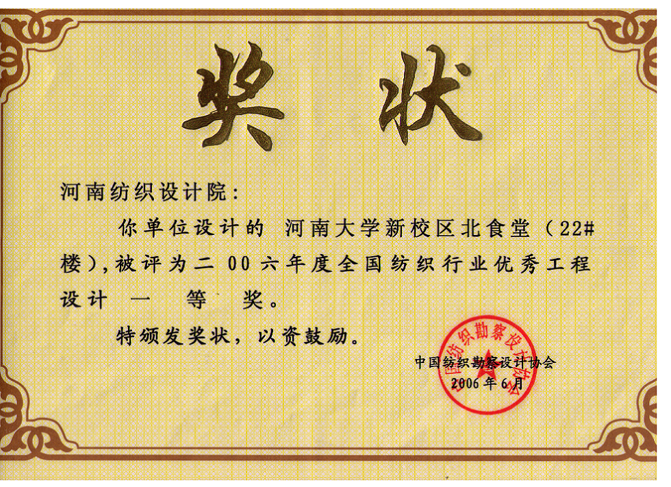 国产睡熟迷奷系列精品