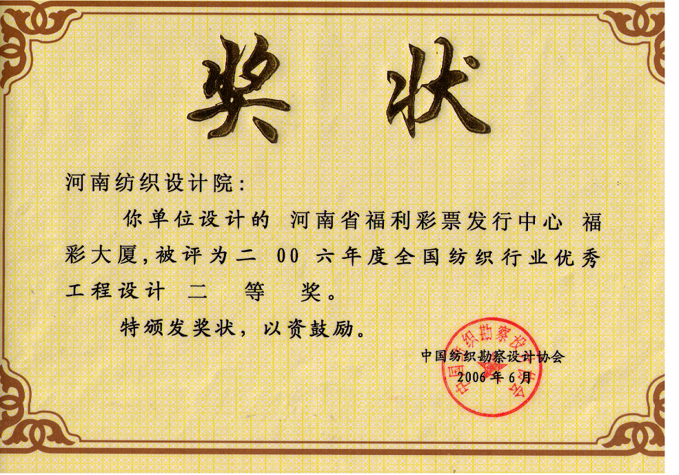 国产睡熟迷奷系列精品