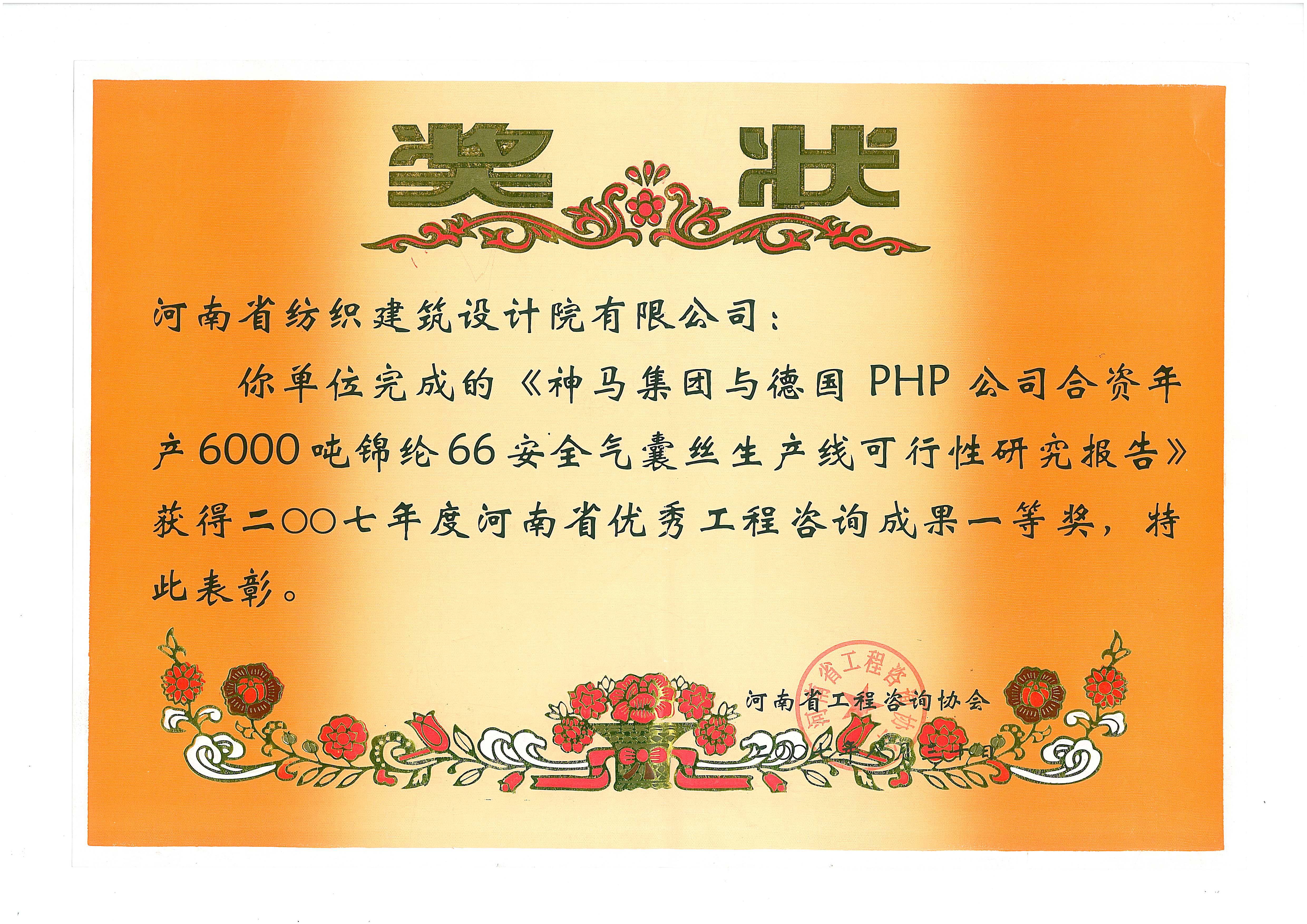 国产睡熟迷奷系列精品