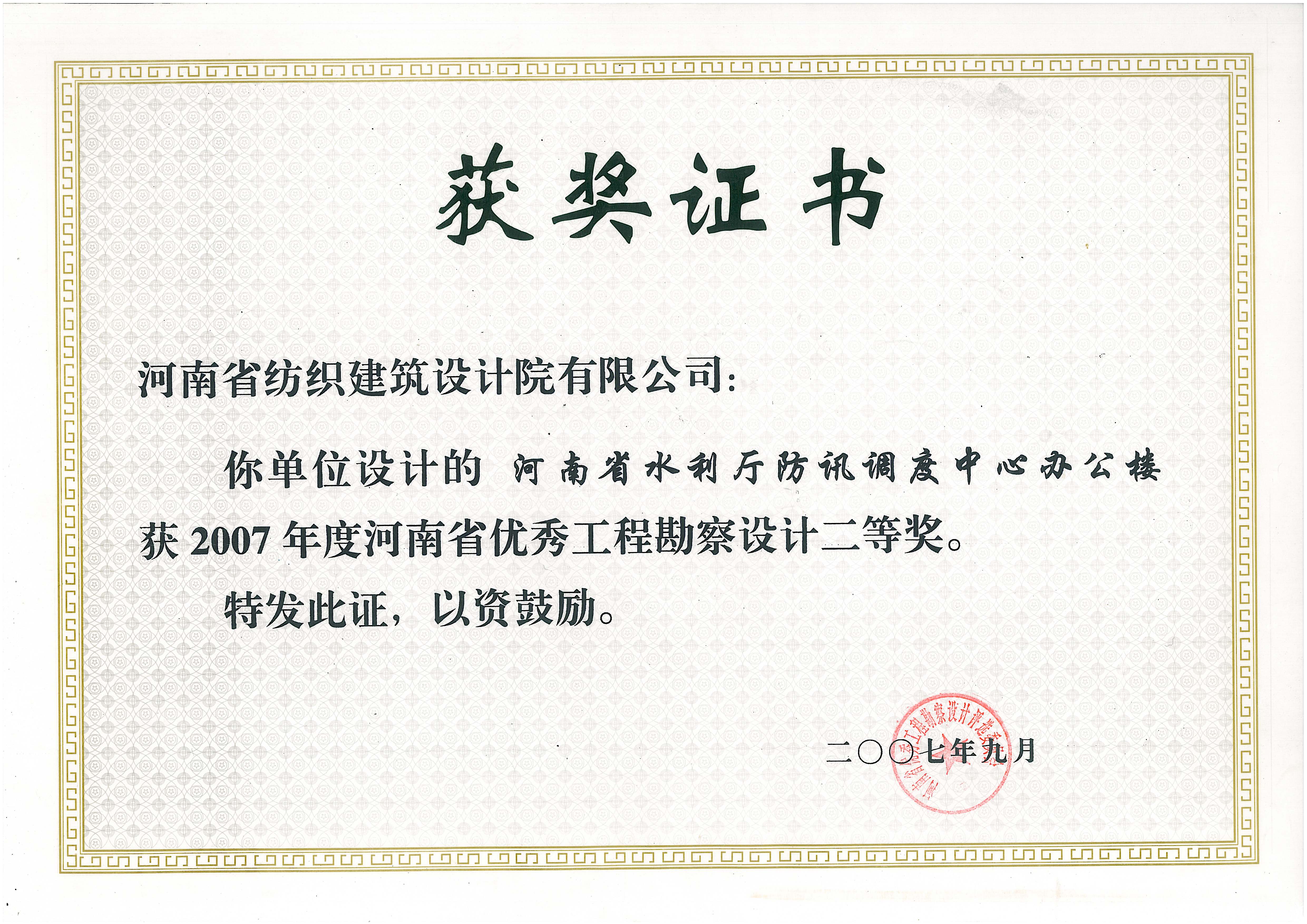 国产睡熟迷奷系列精品