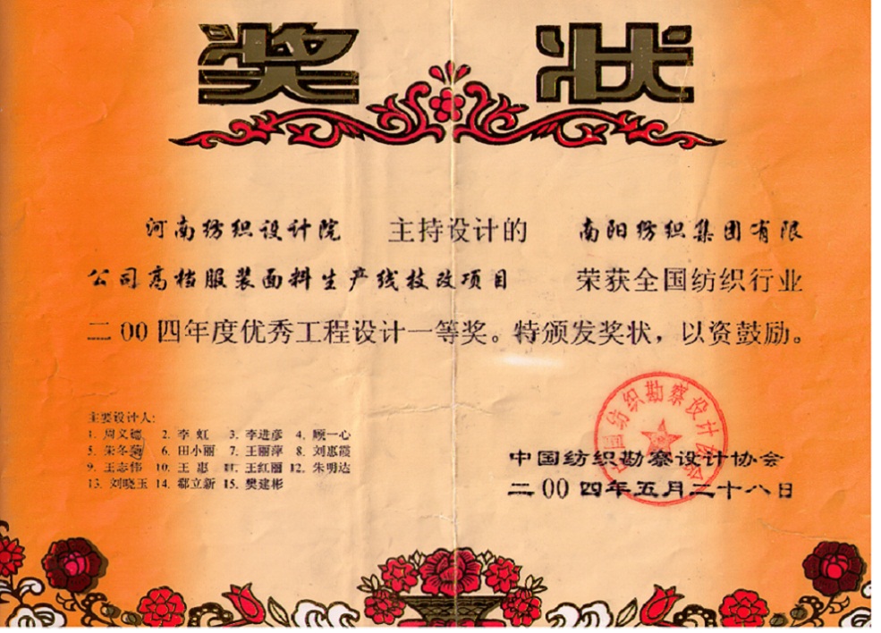 国产睡熟迷奷系列精品