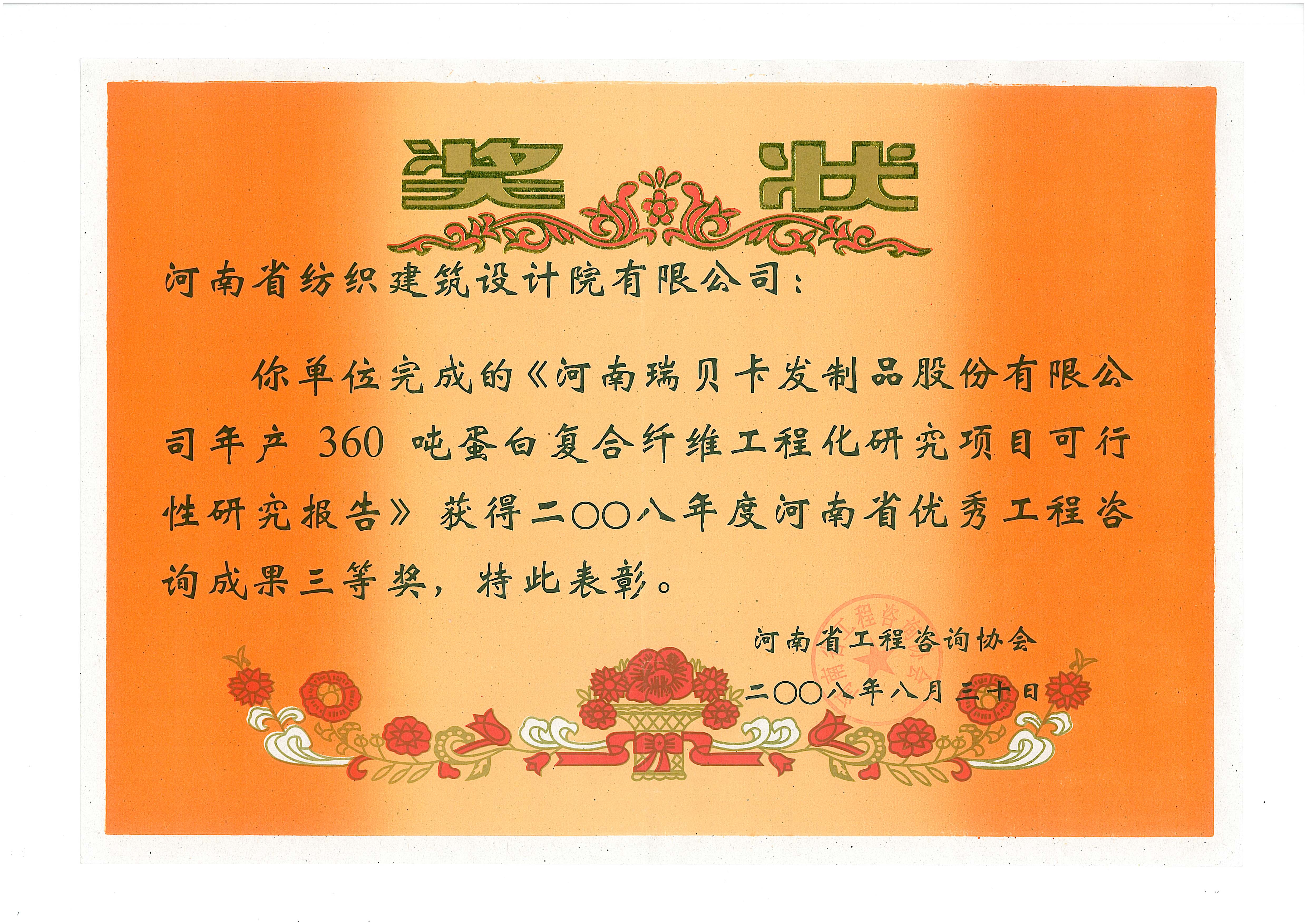 国产睡熟迷奷系列精品