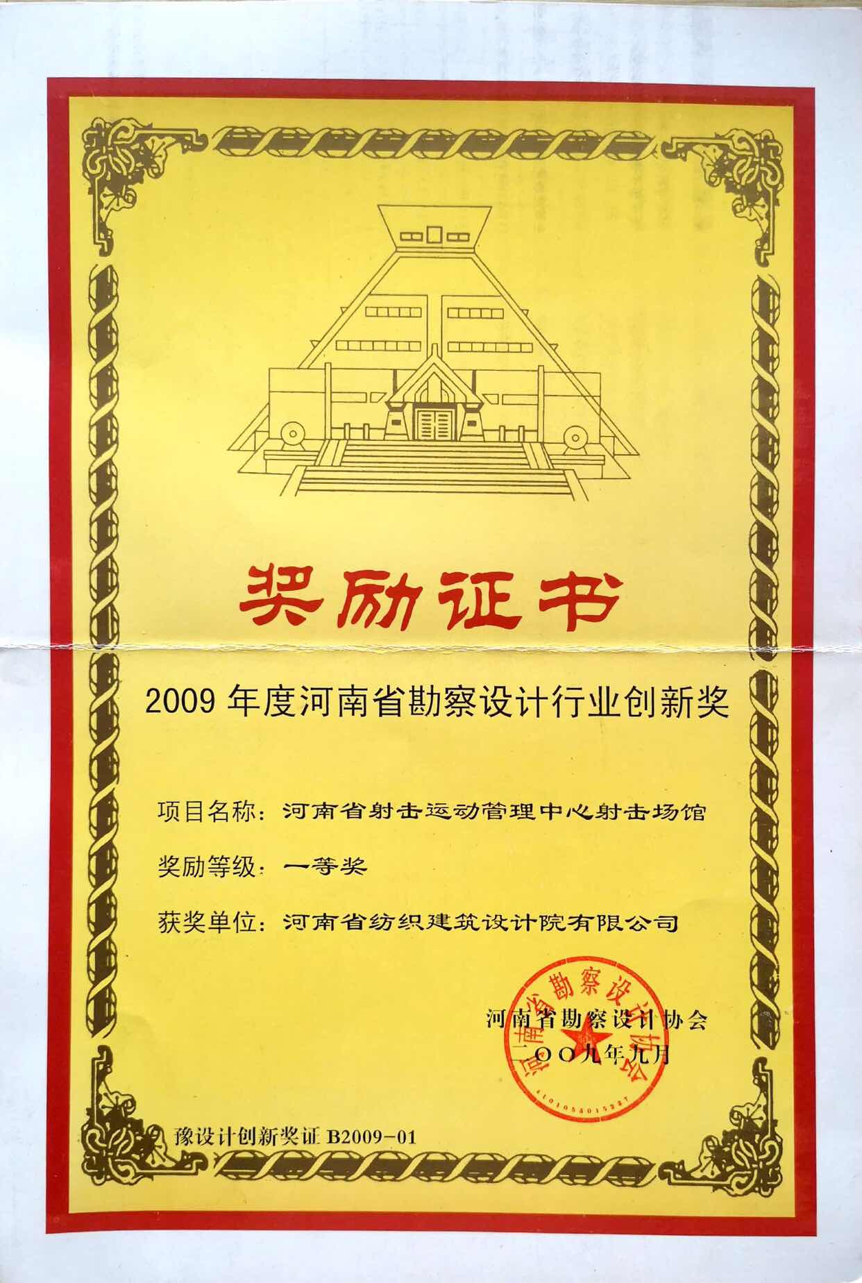 国产睡熟迷奷系列精品