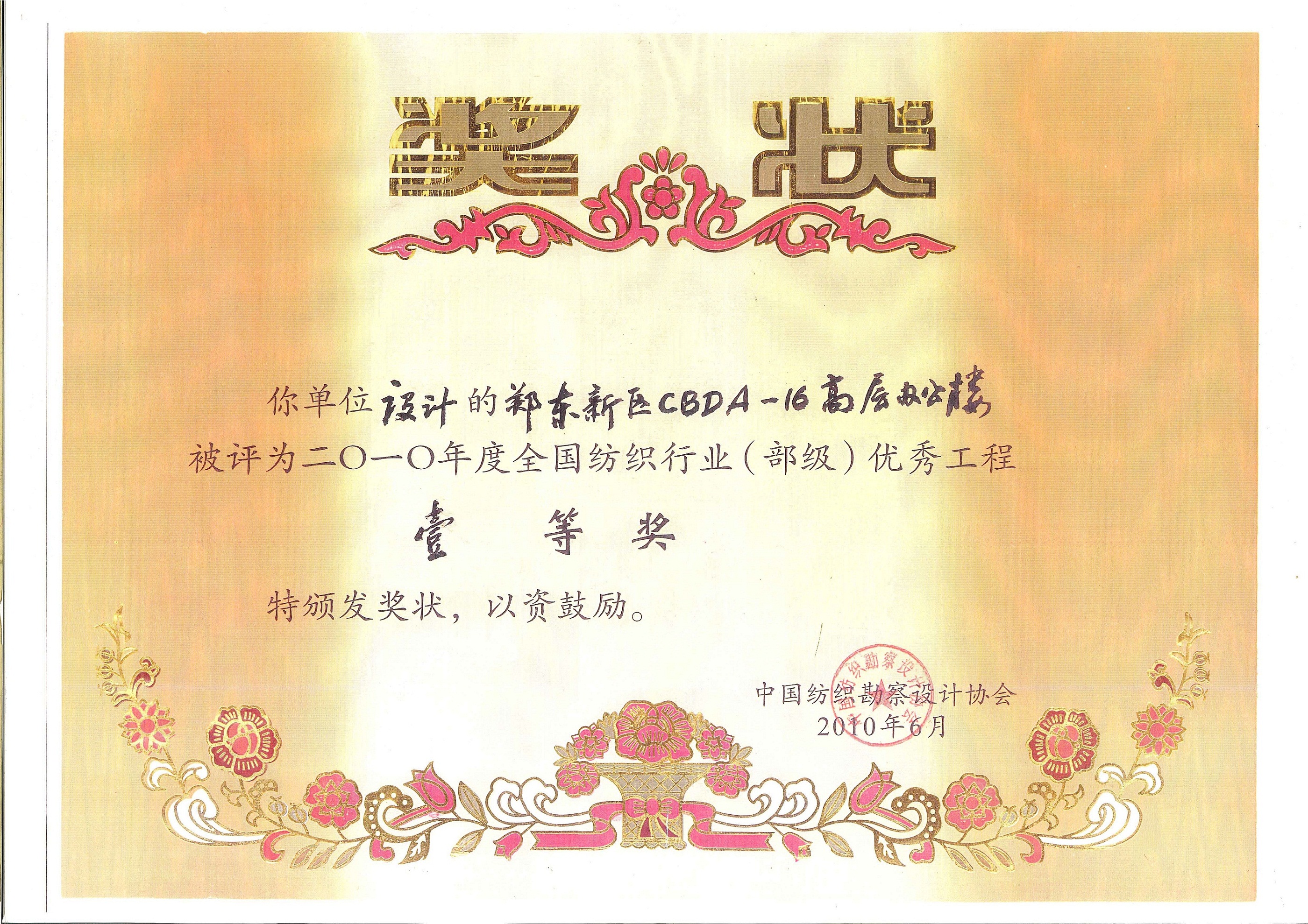 国产睡熟迷奷系列精品