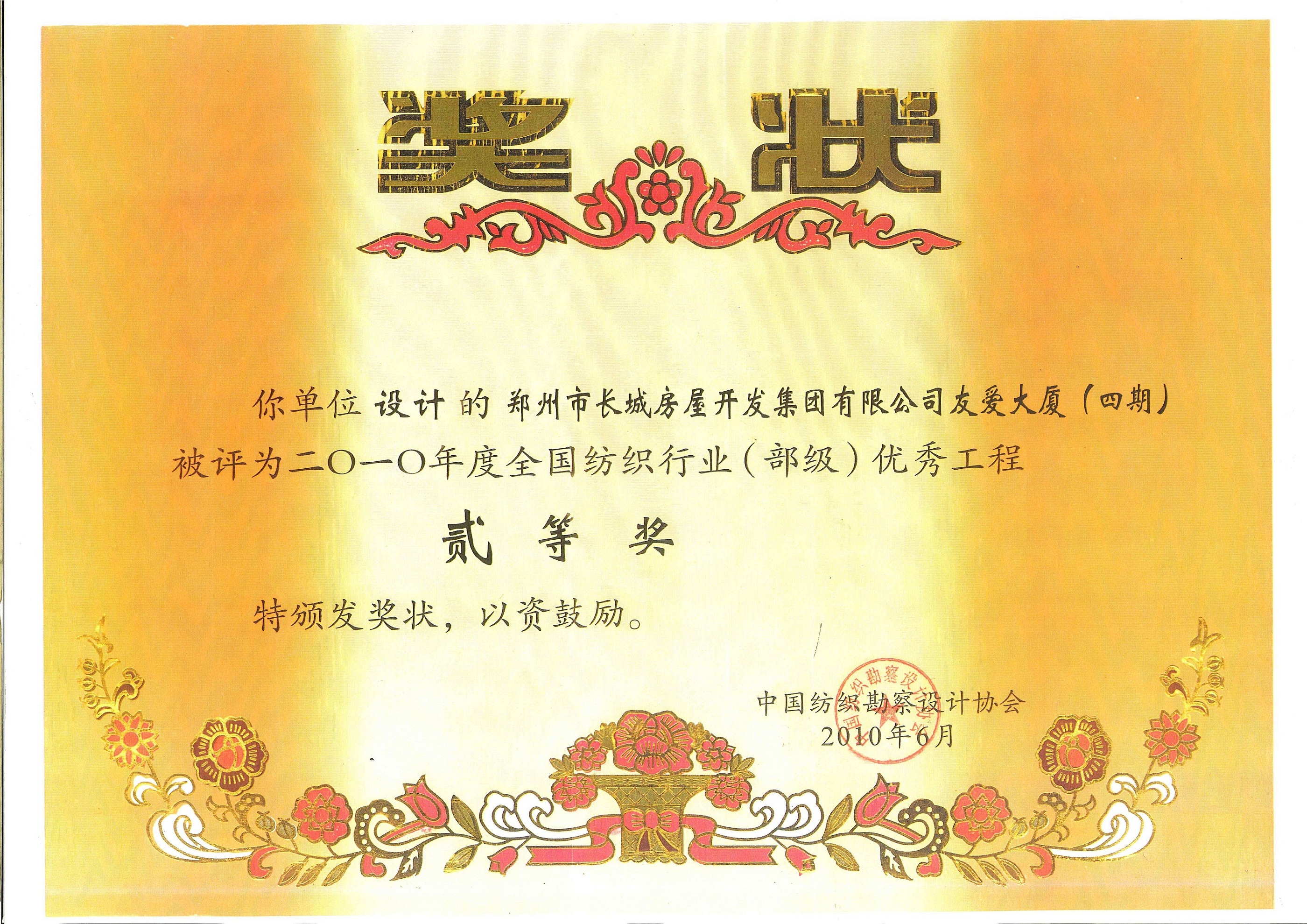 国产睡熟迷奷系列精品