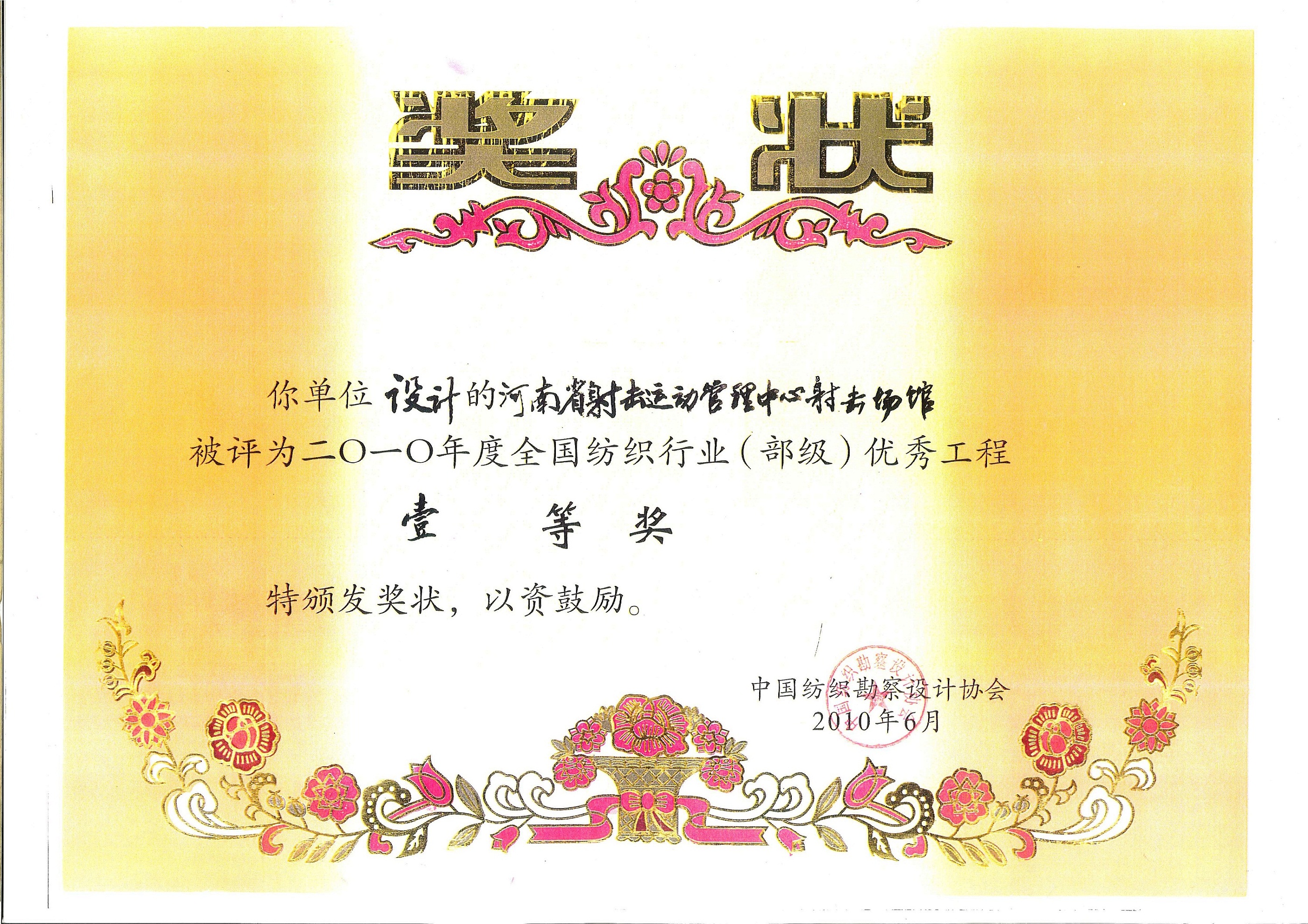 国产睡熟迷奷系列精品