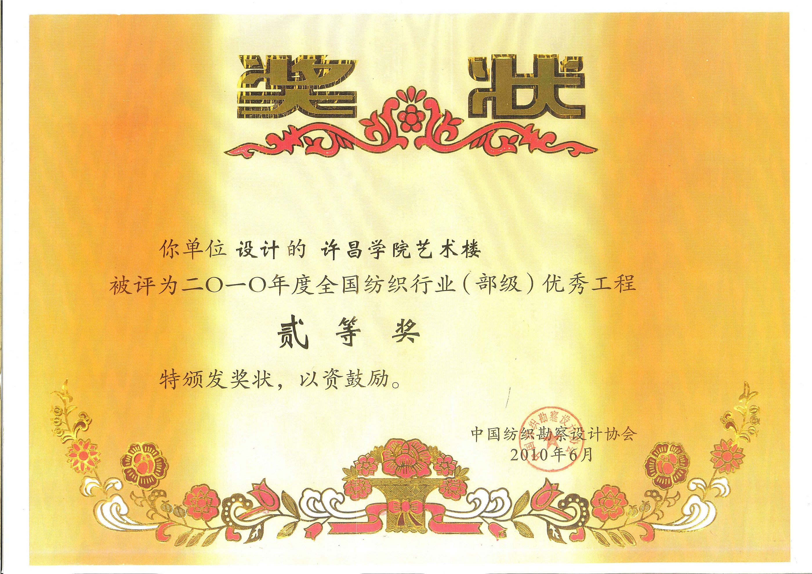 国产睡熟迷奷系列精品