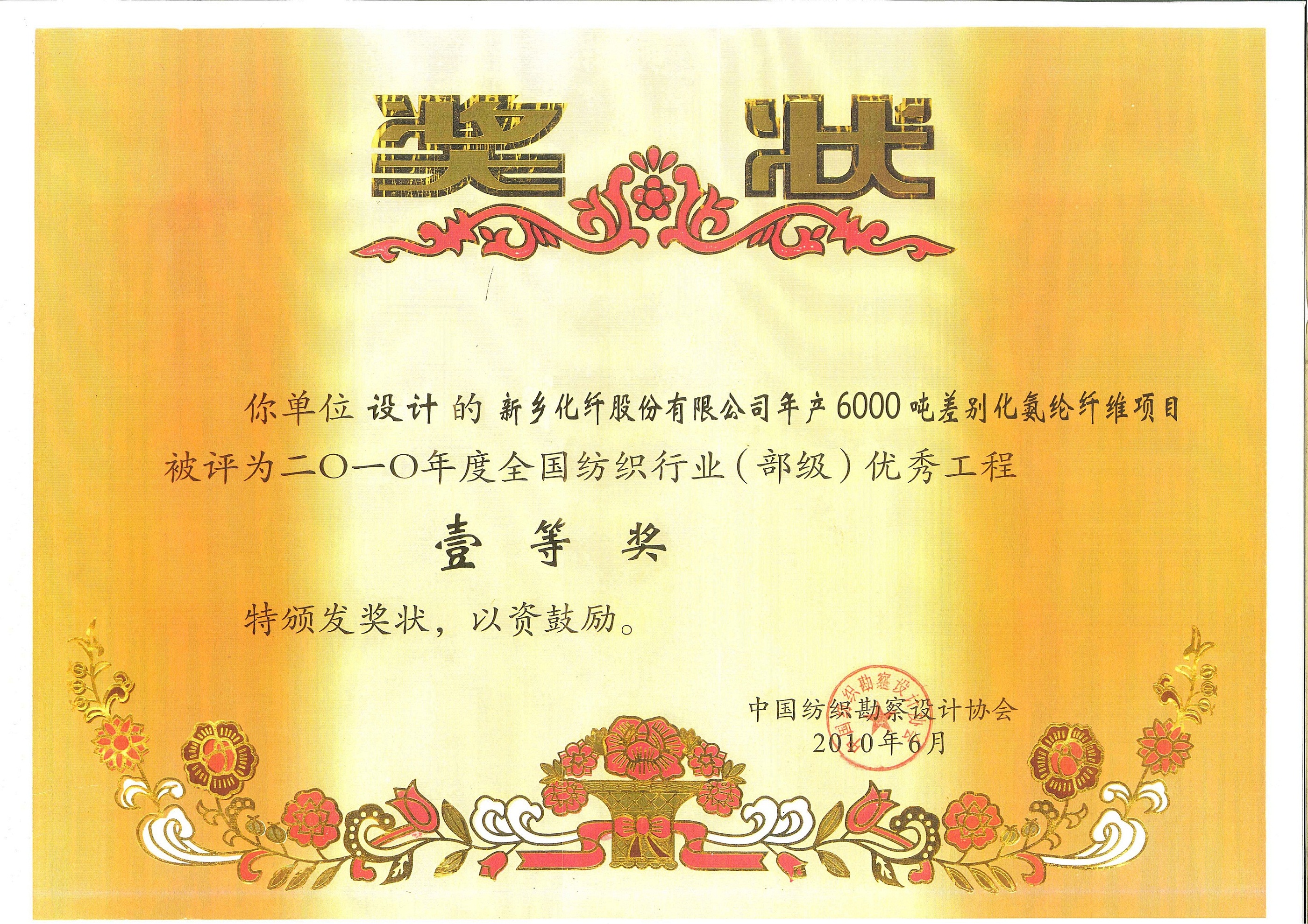 国产睡熟迷奷系列精品