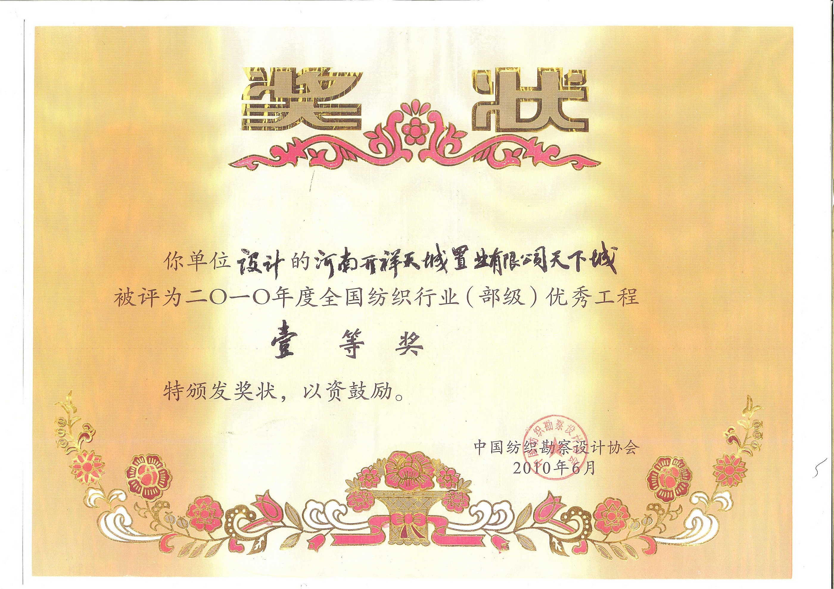 国产睡熟迷奷系列精品