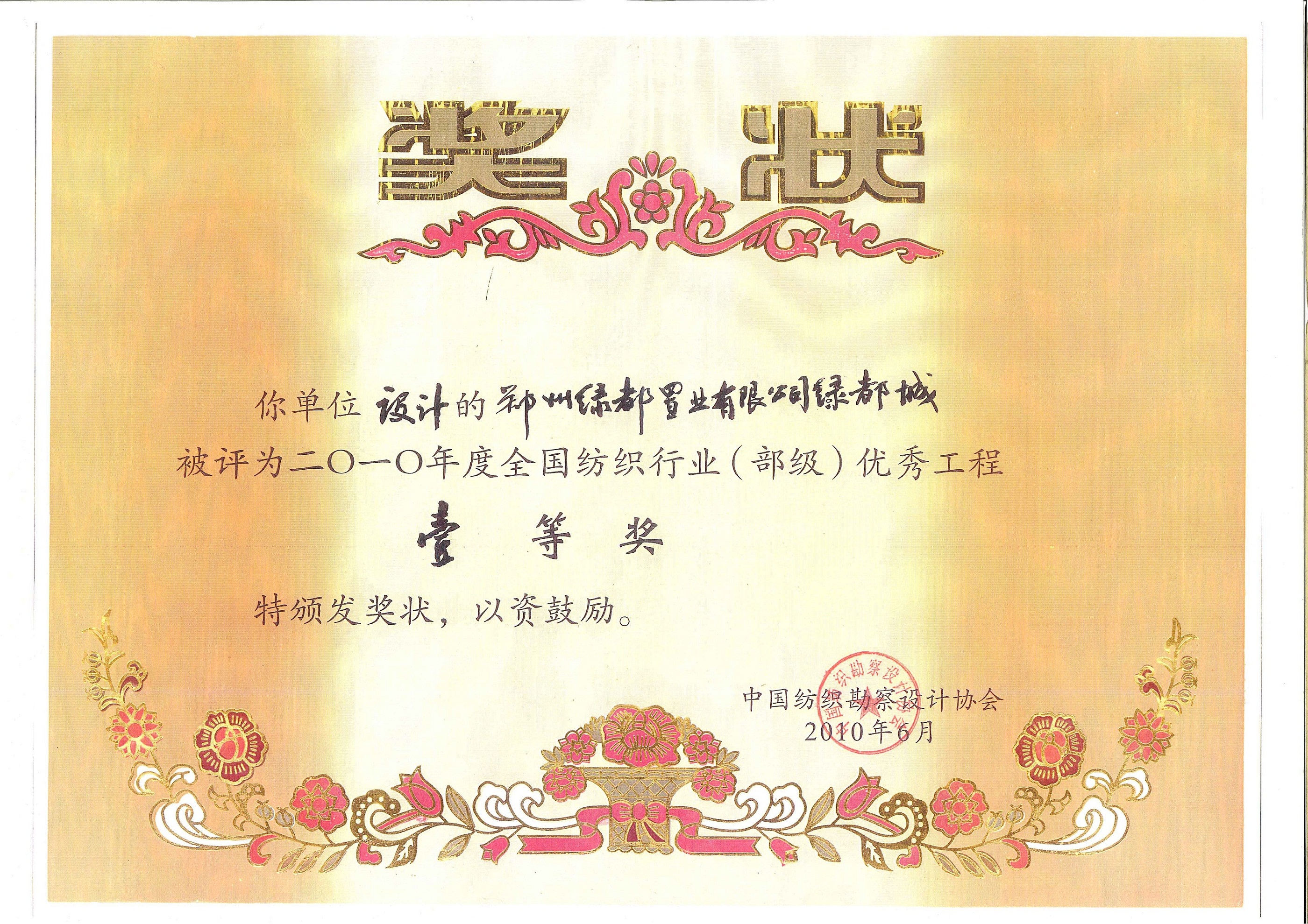 国产睡熟迷奷系列精品