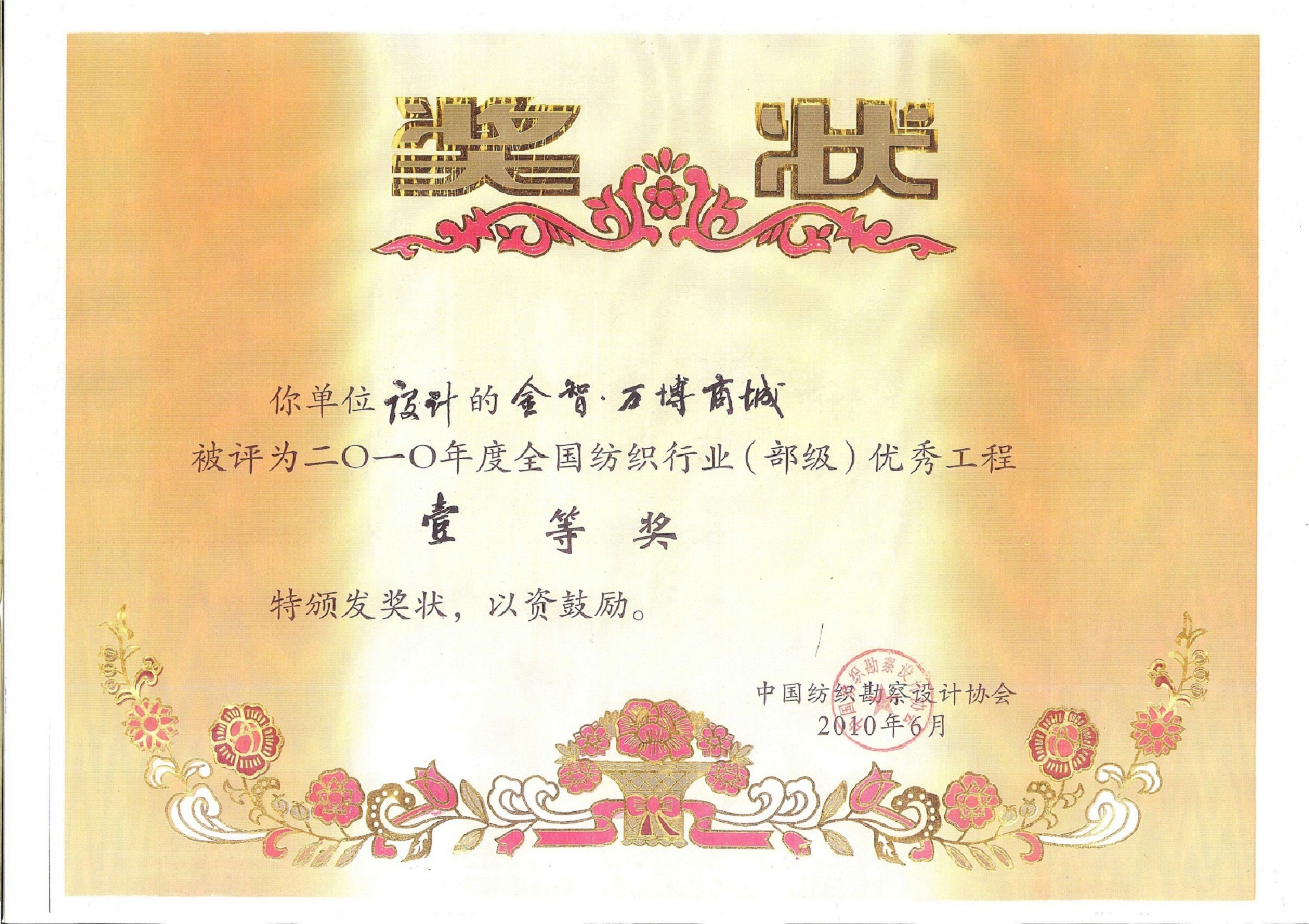 国产睡熟迷奷系列精品