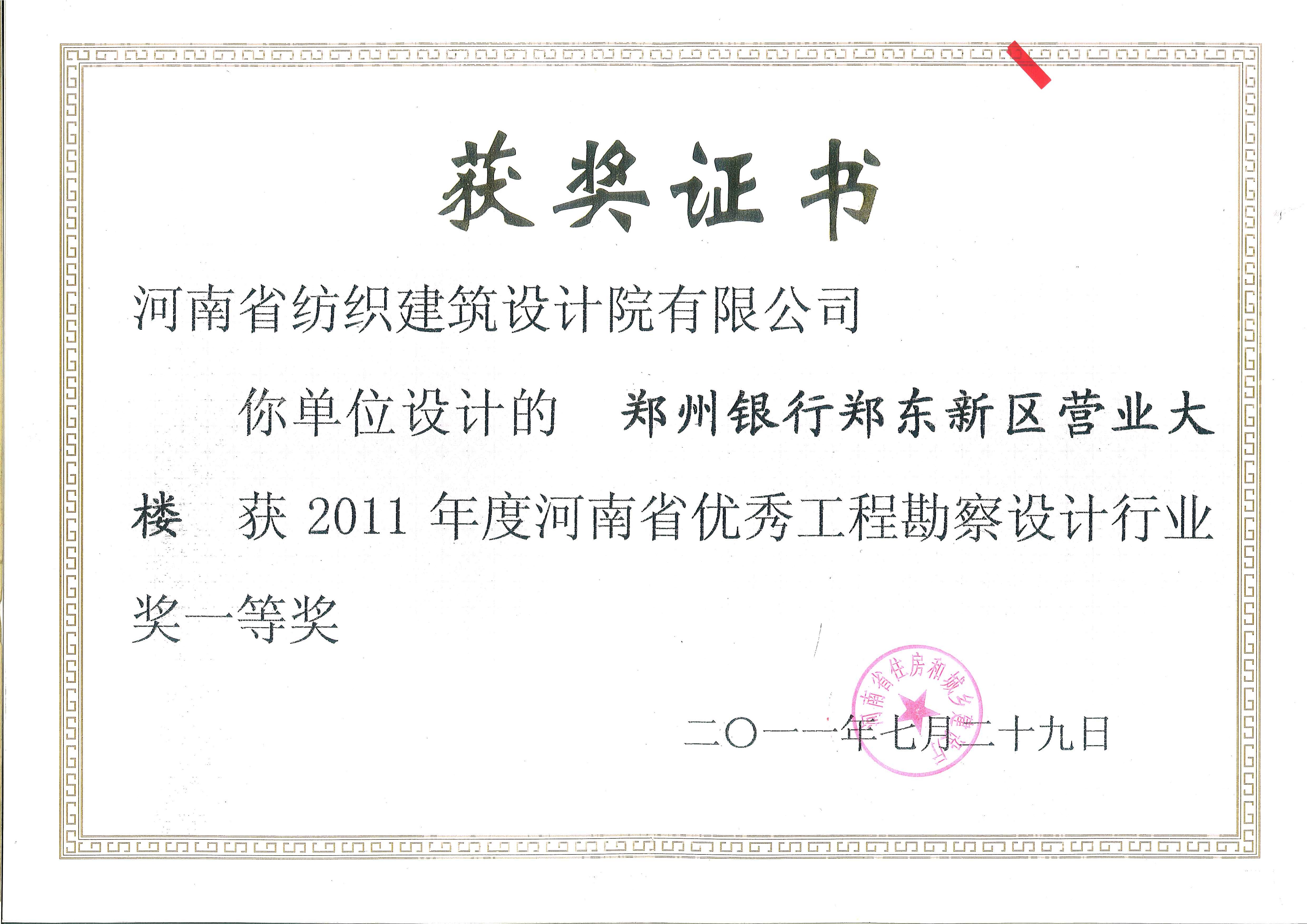 国产睡熟迷奷系列精品