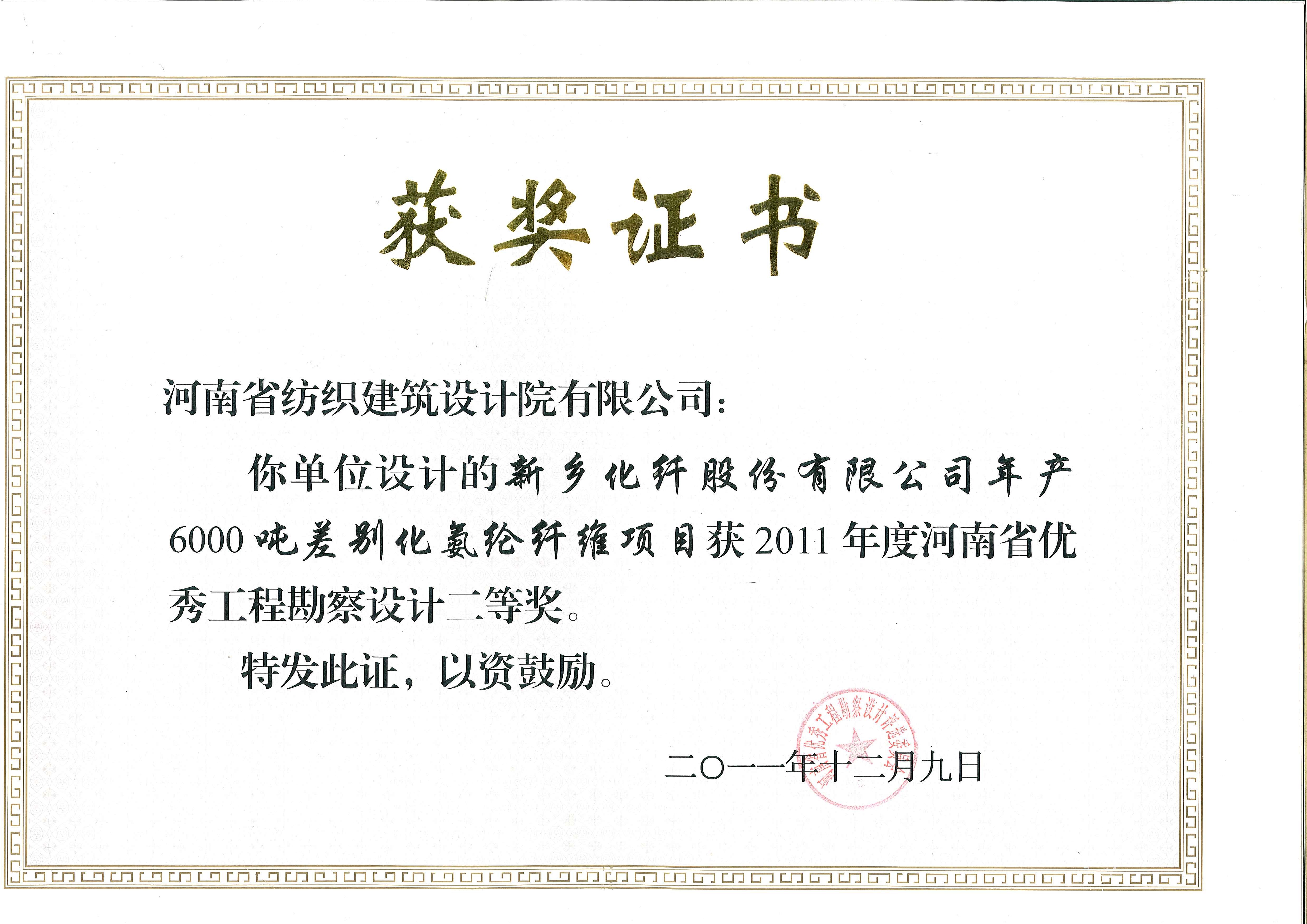 国产睡熟迷奷系列精品