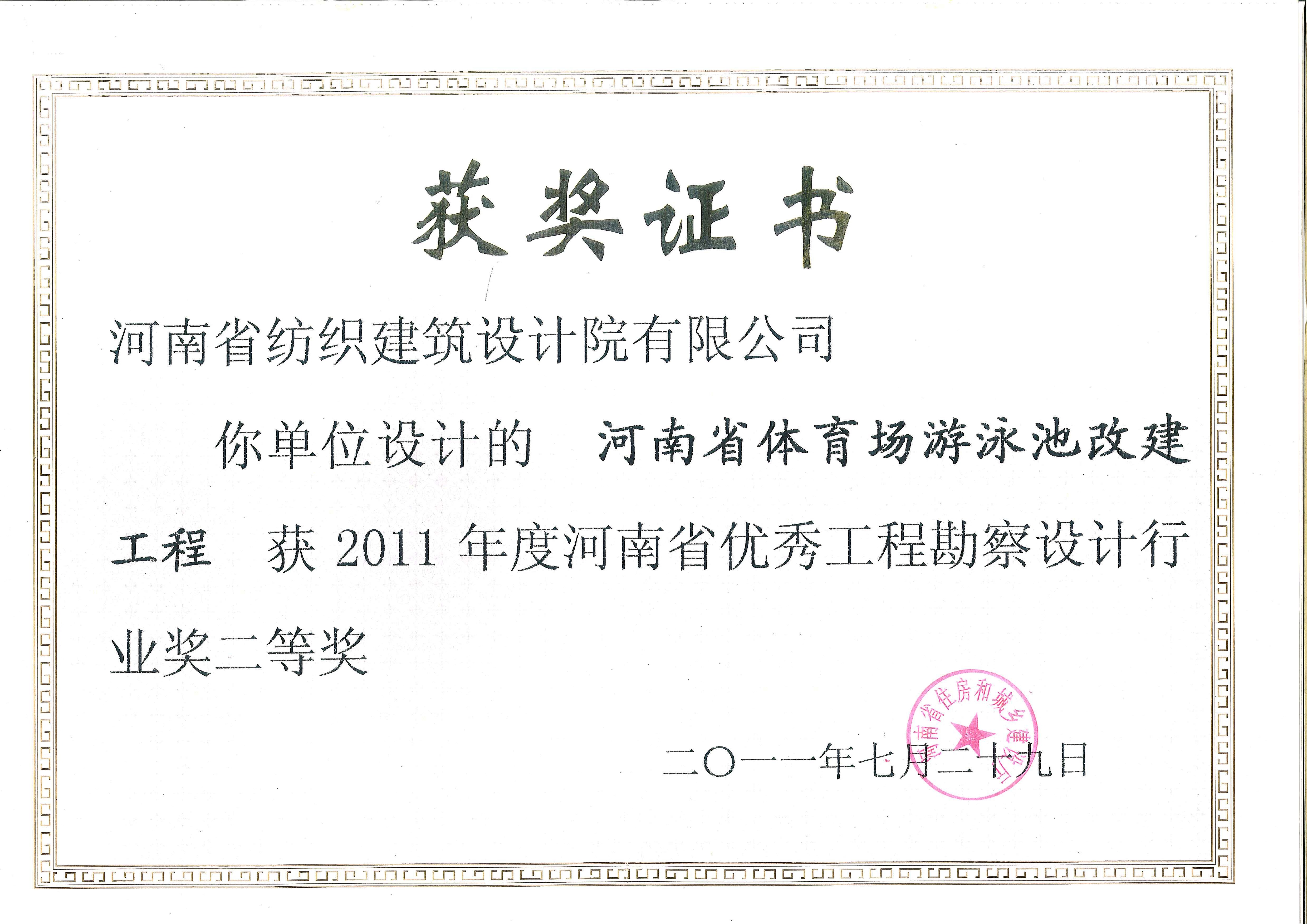 国产睡熟迷奷系列精品