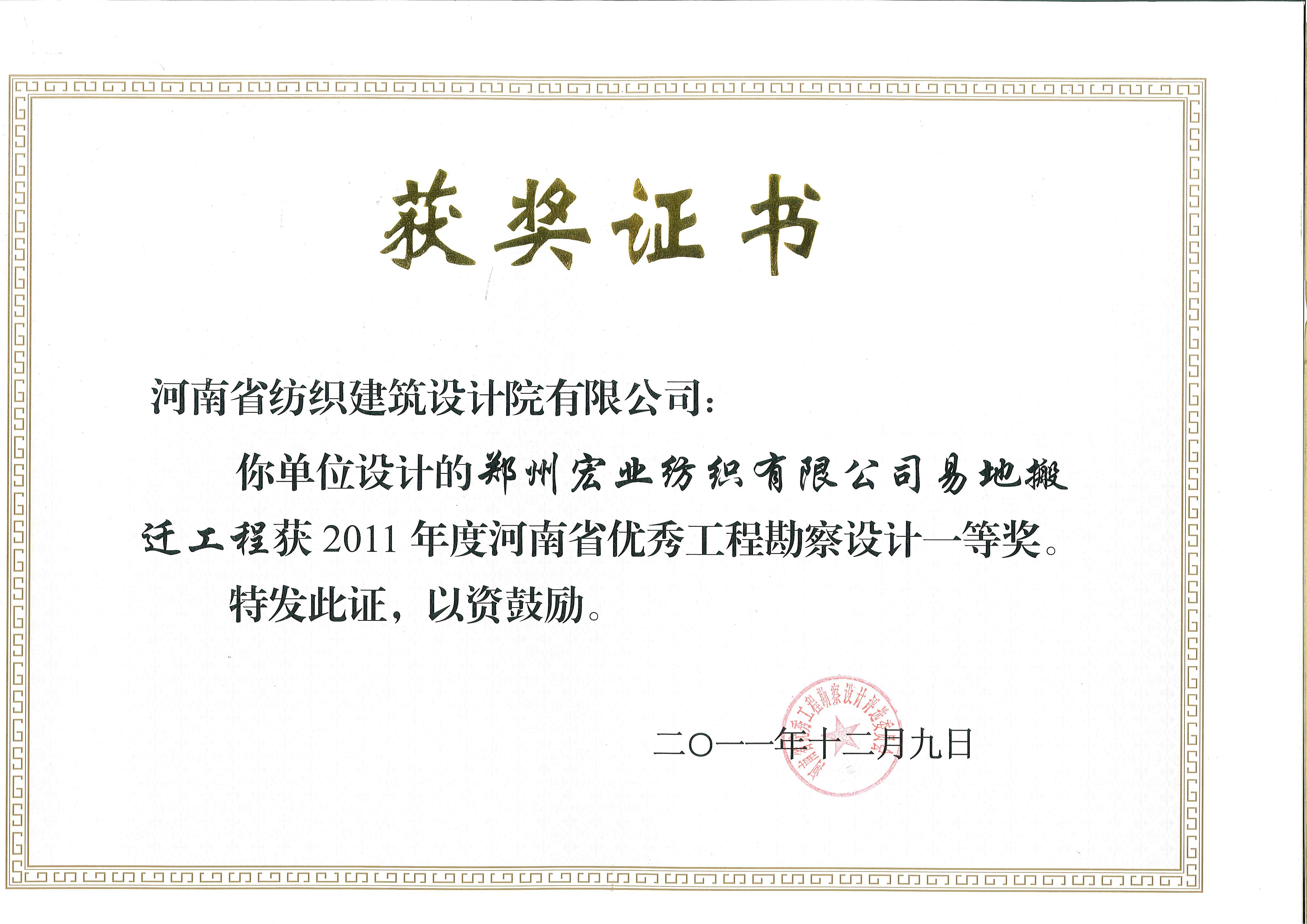 国产睡熟迷奷系列精品