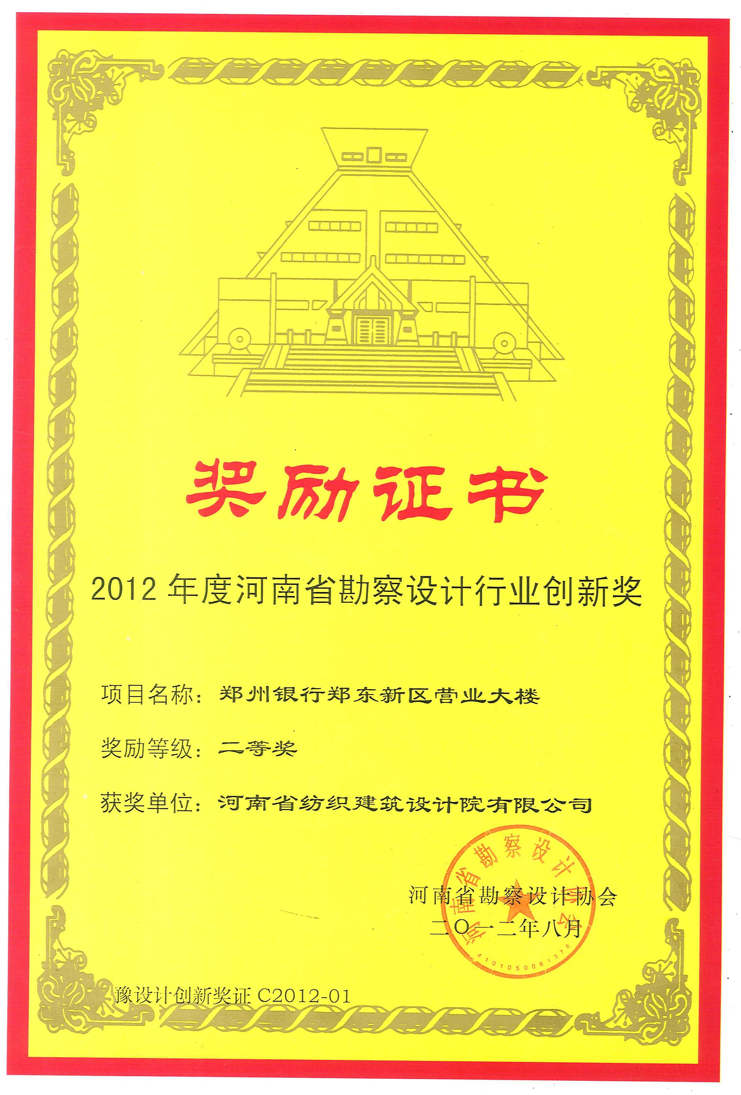 国产睡熟迷奷系列精品