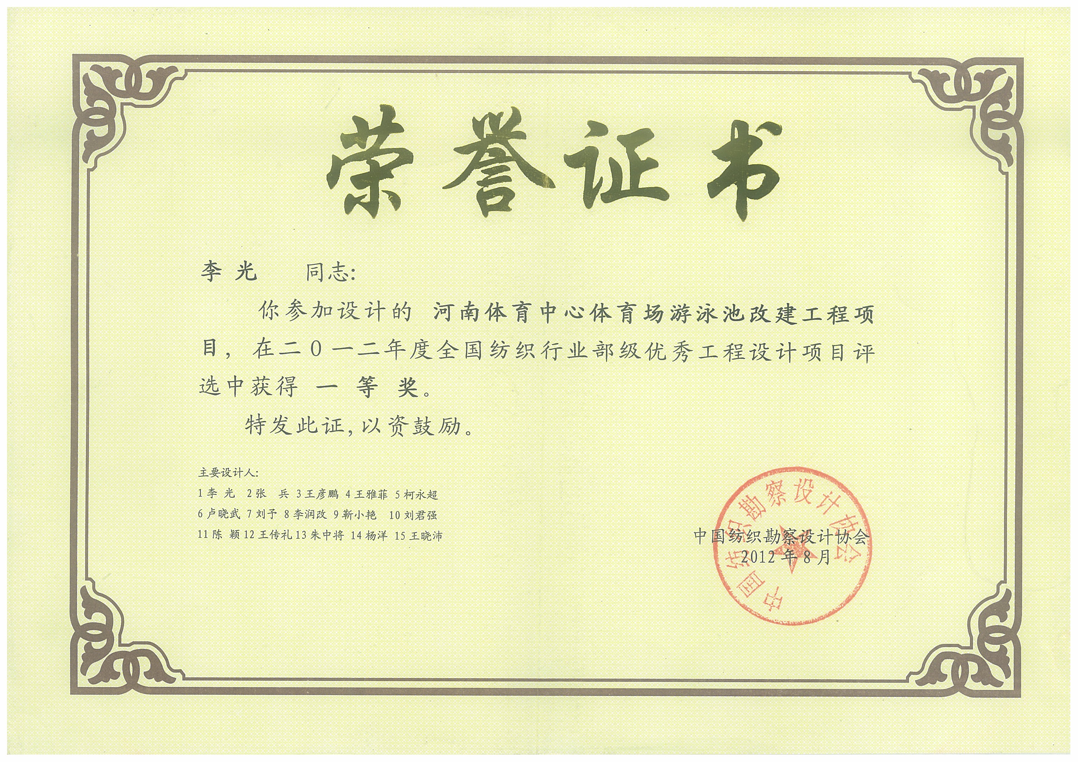 国产睡熟迷奷系列精品