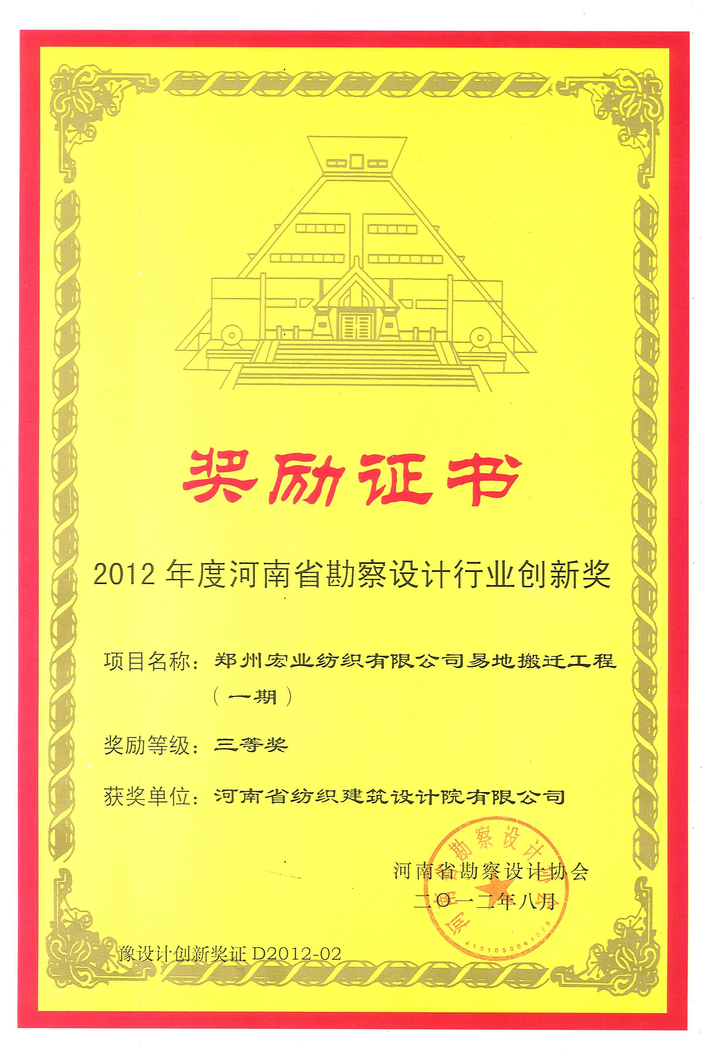 国产睡熟迷奷系列精品