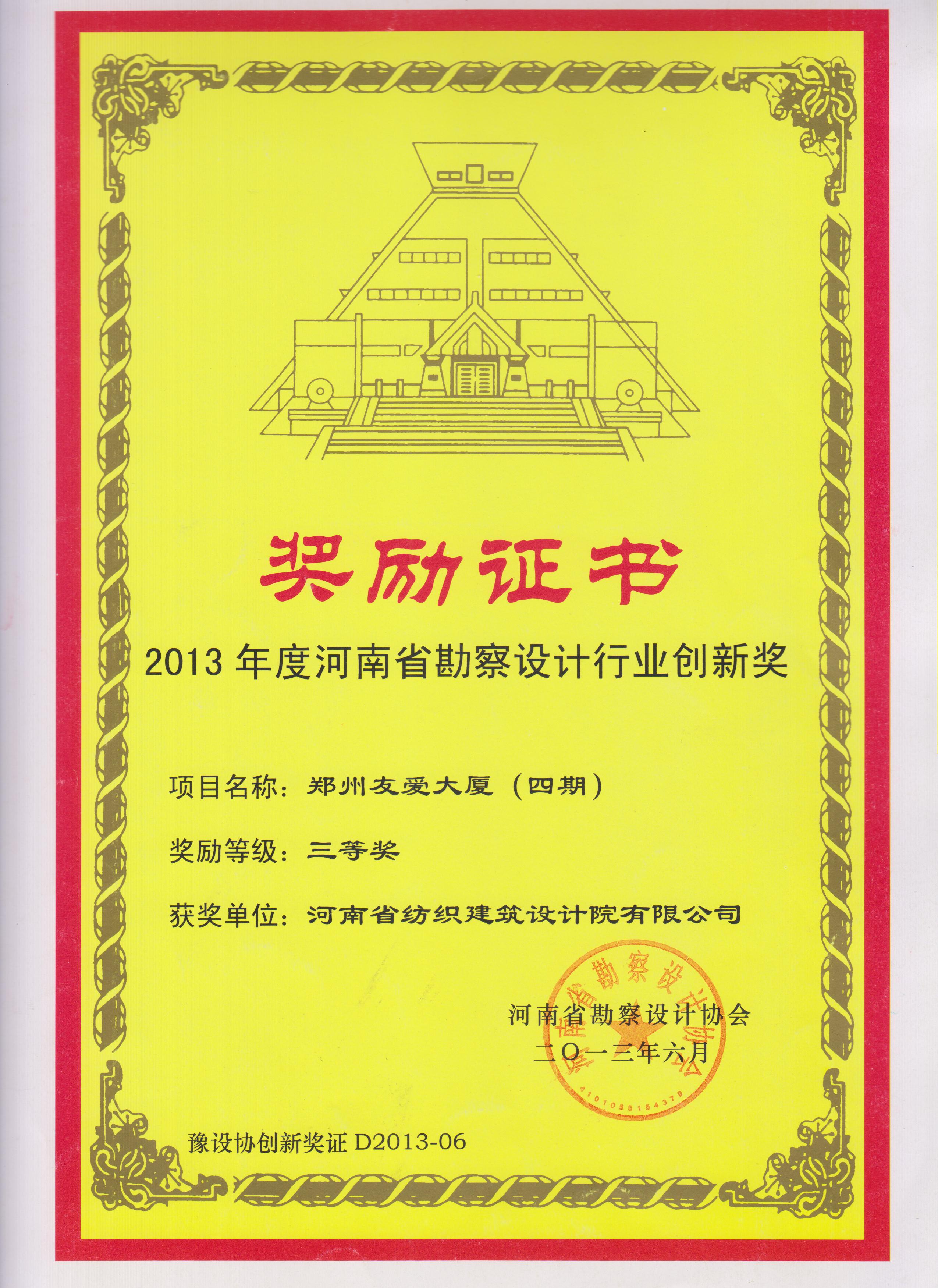 国产睡熟迷奷系列精品