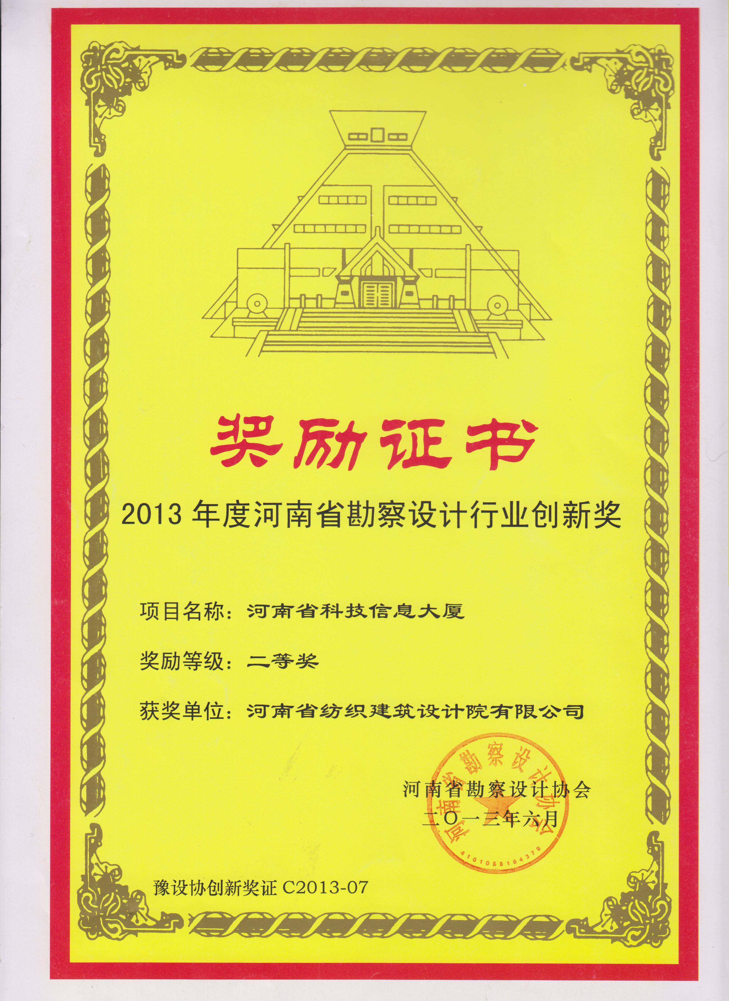 国产睡熟迷奷系列精品