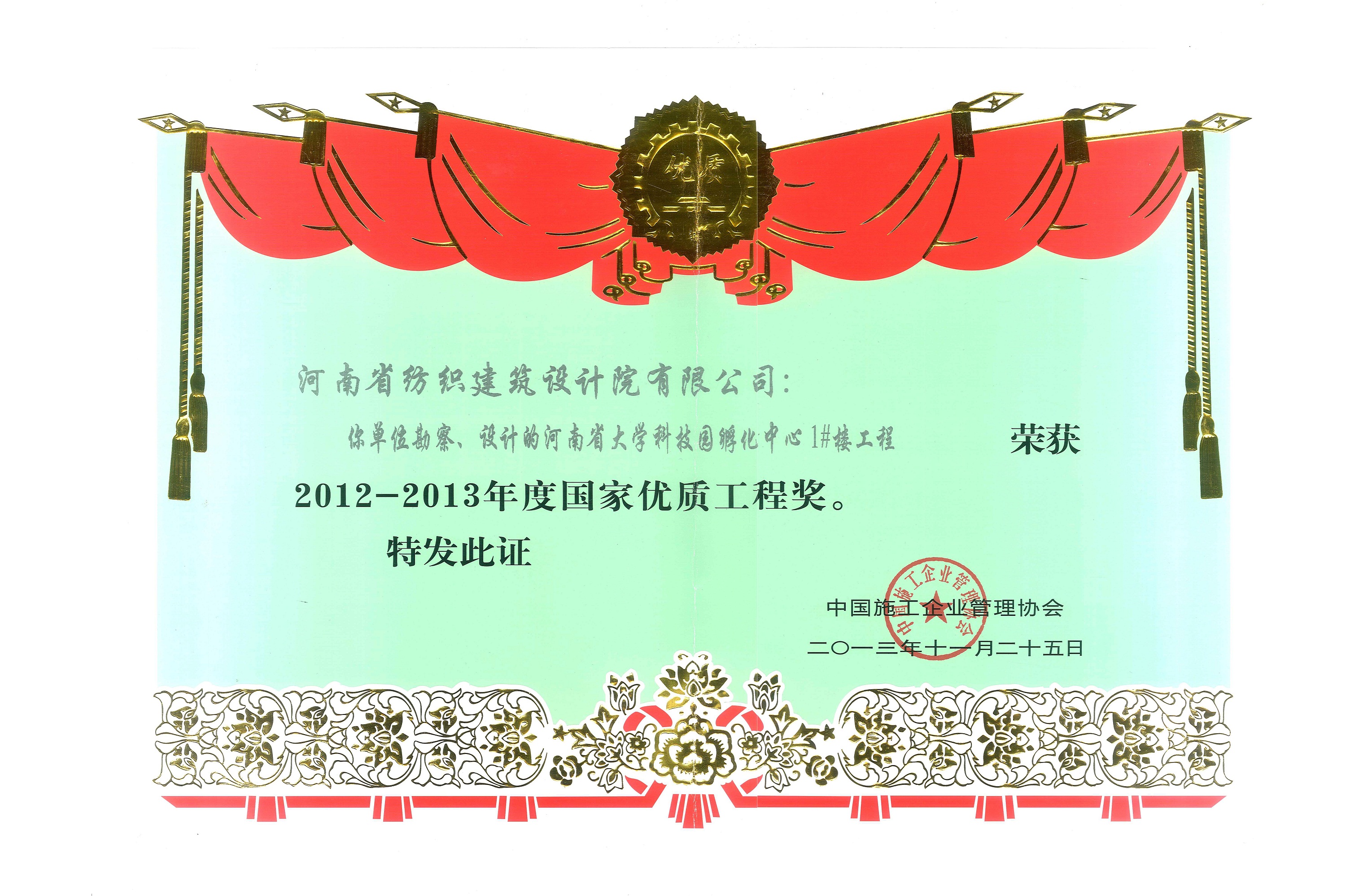 国产睡熟迷奷系列精品