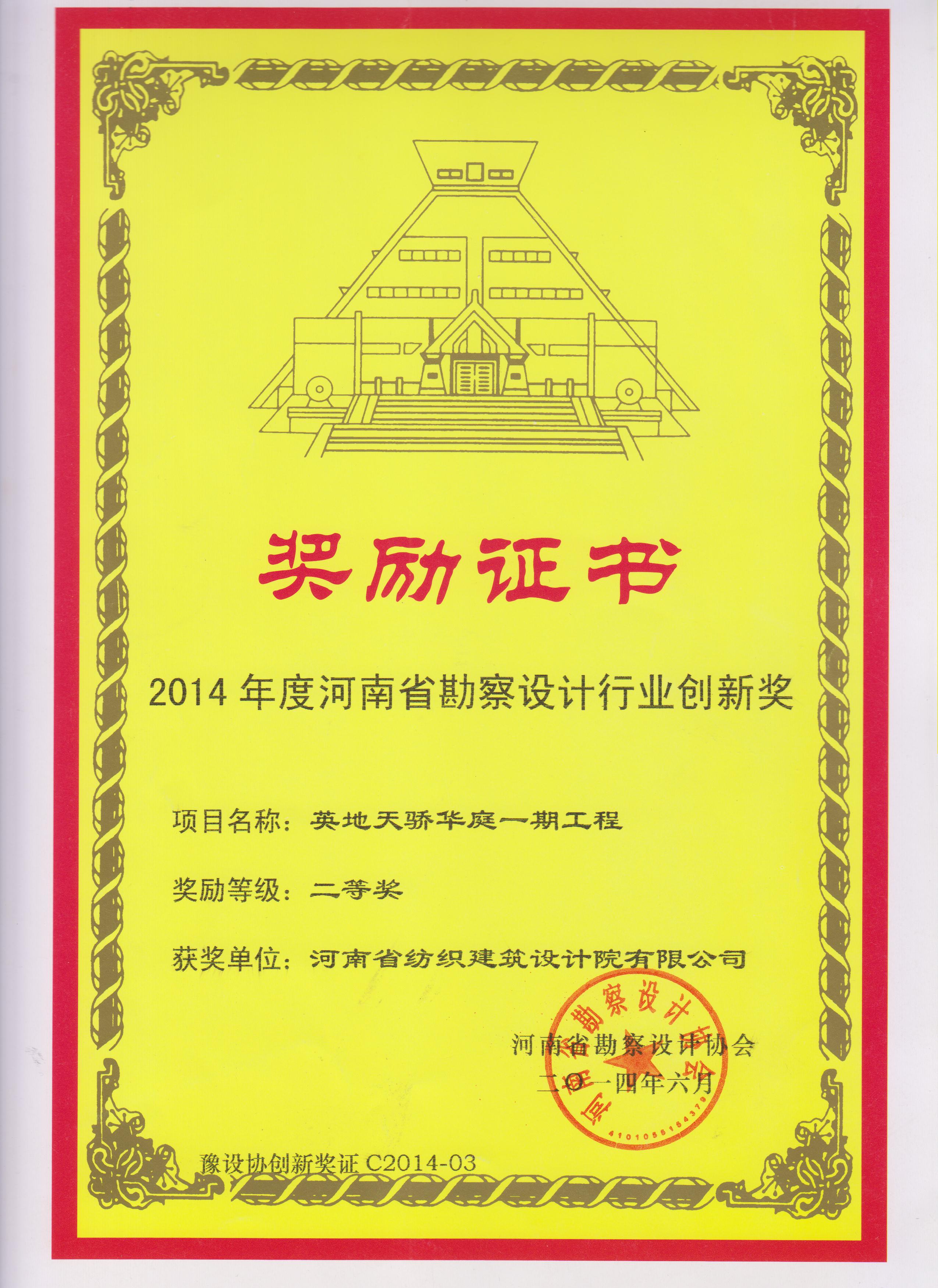 国产睡熟迷奷系列精品