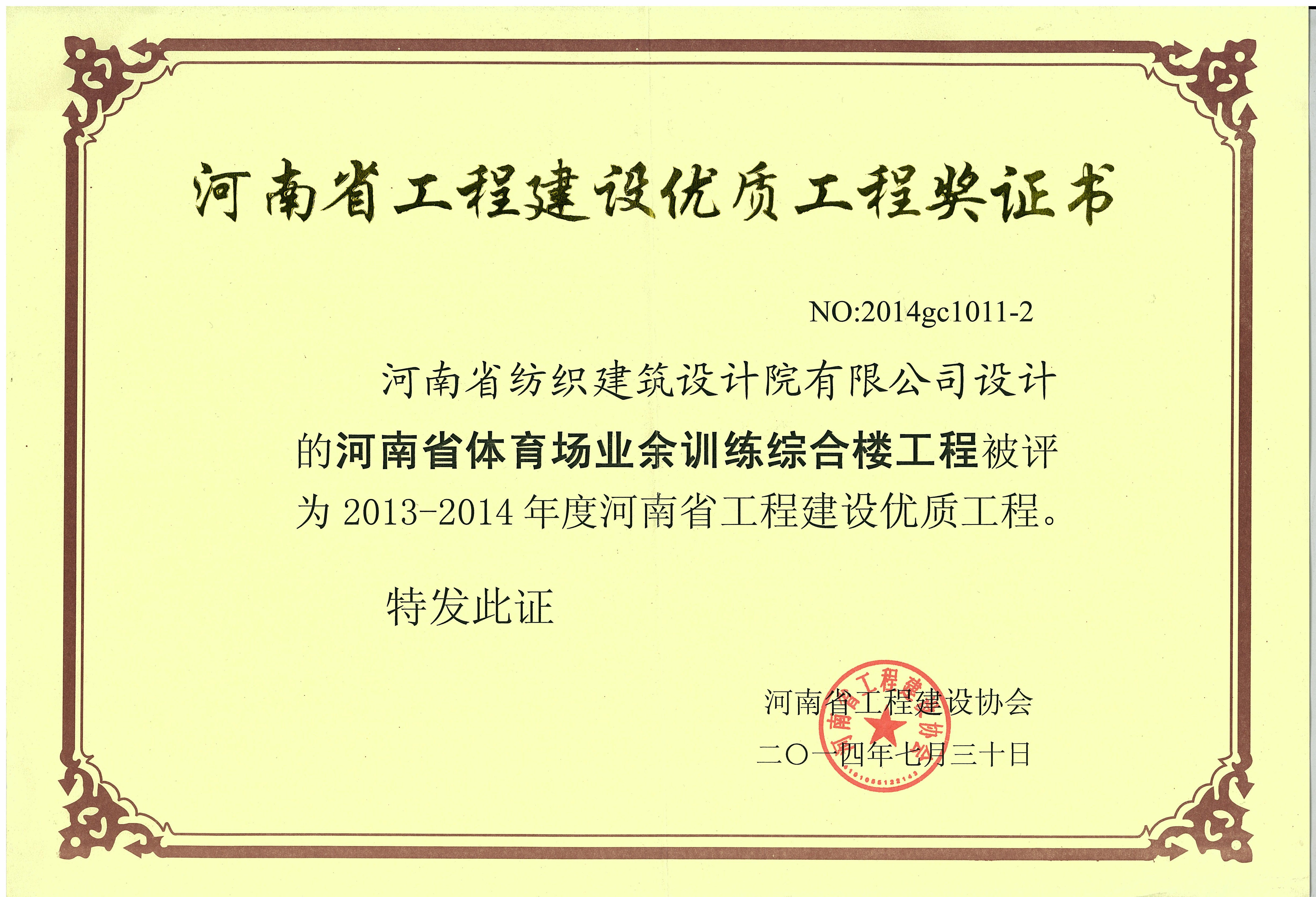 国产睡熟迷奷系列精品