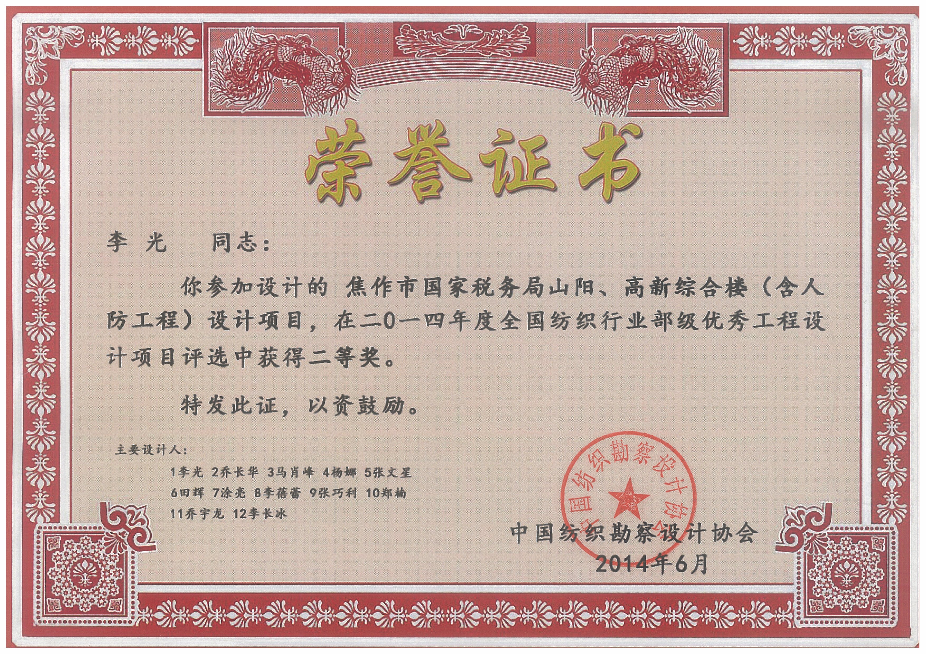 国产睡熟迷奷系列精品