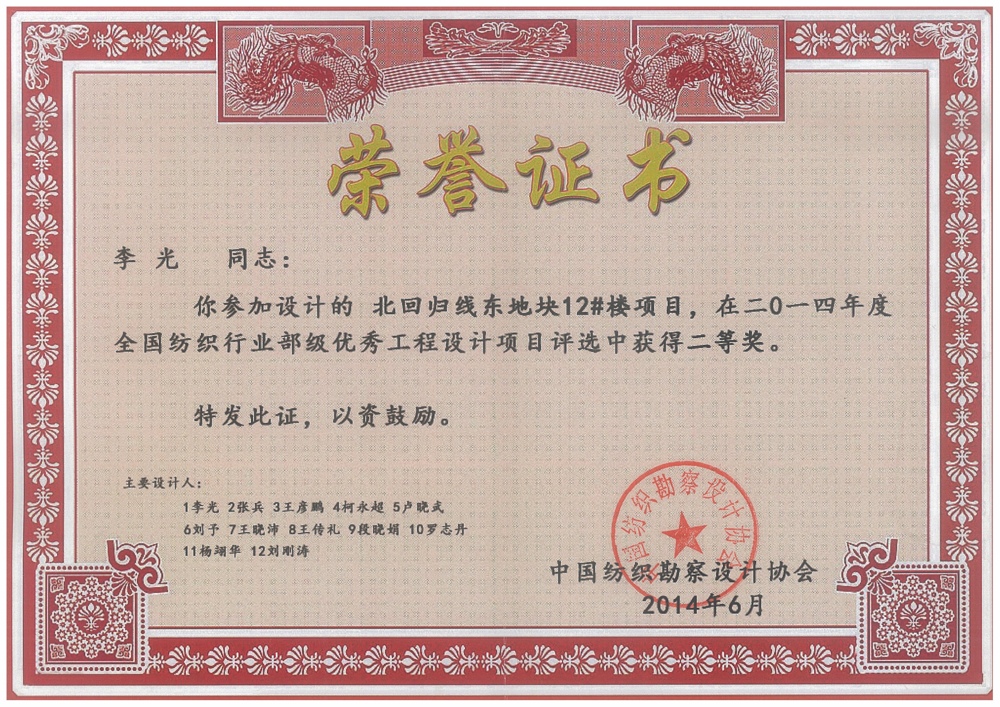 国产睡熟迷奷系列精品