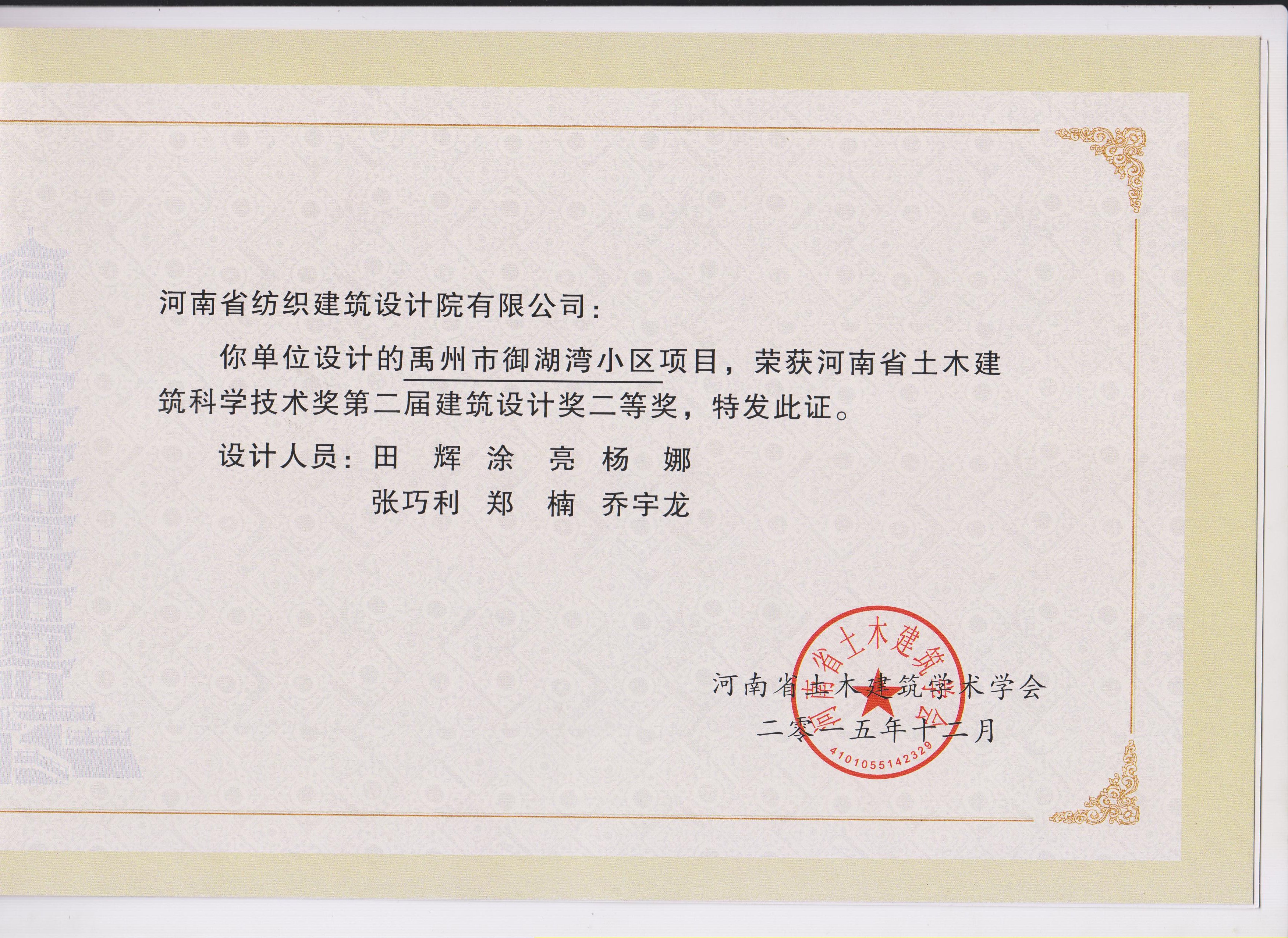 国产睡熟迷奷系列精品