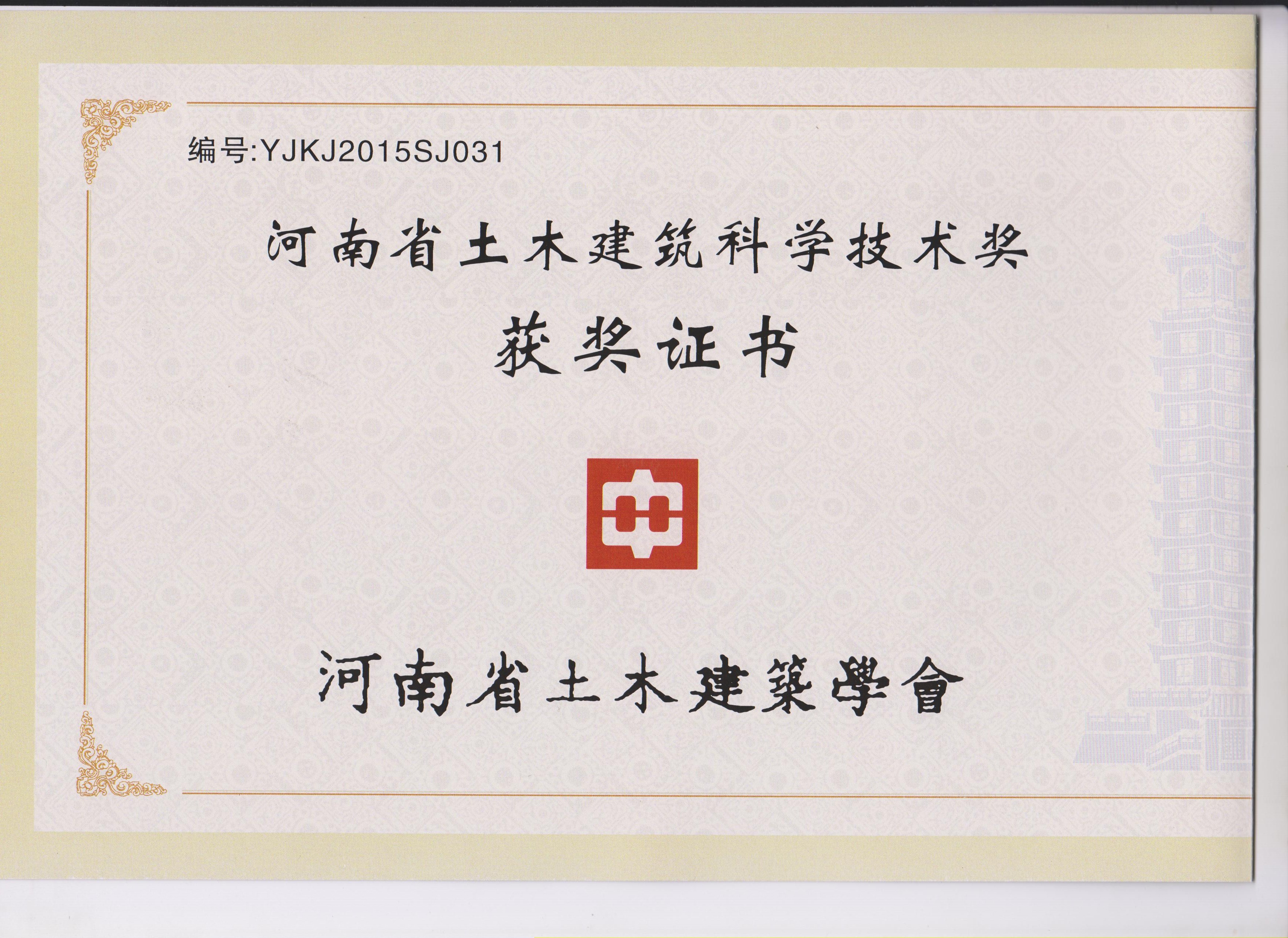 国产睡熟迷奷系列精品