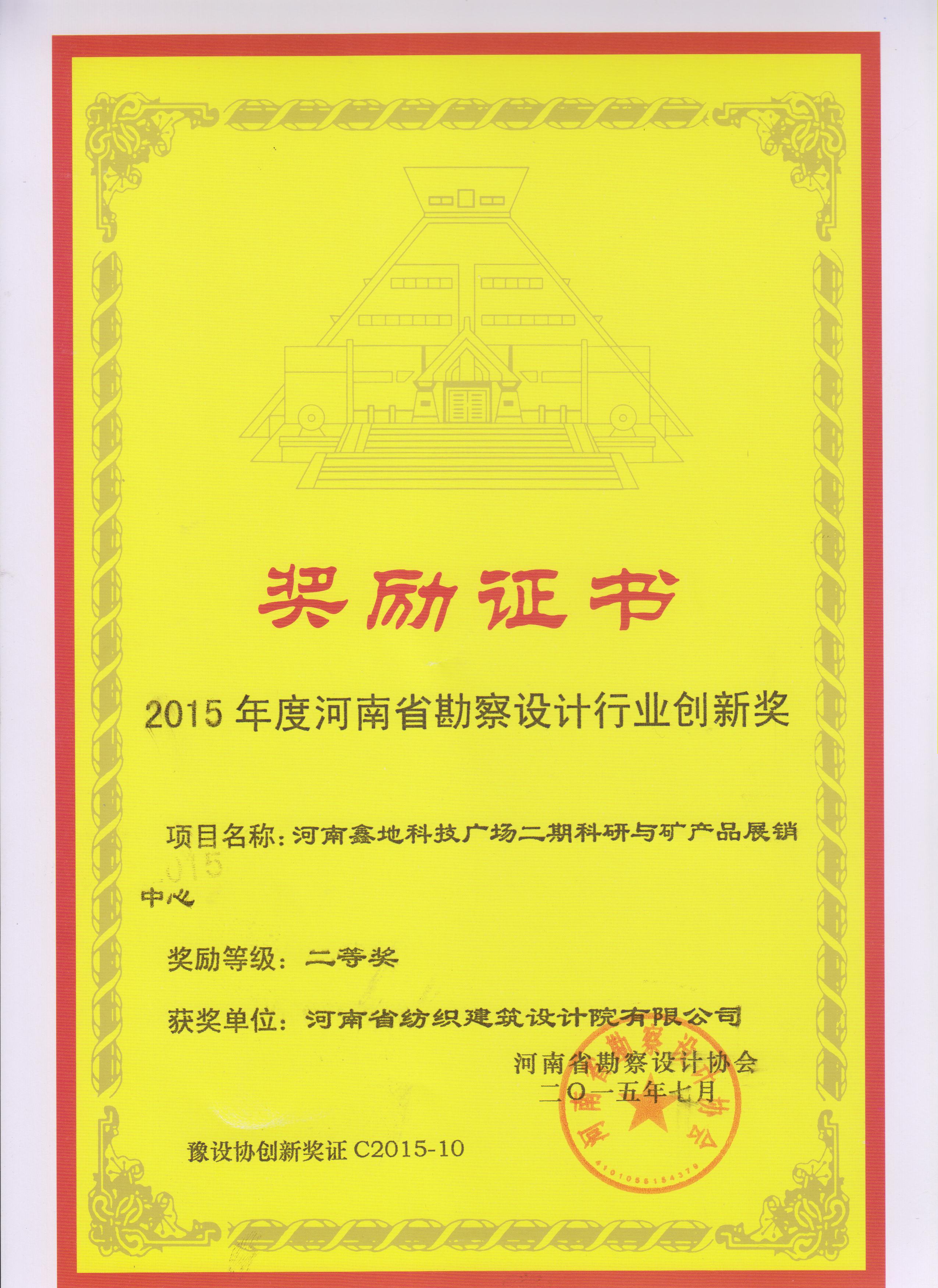 国产睡熟迷奷系列精品