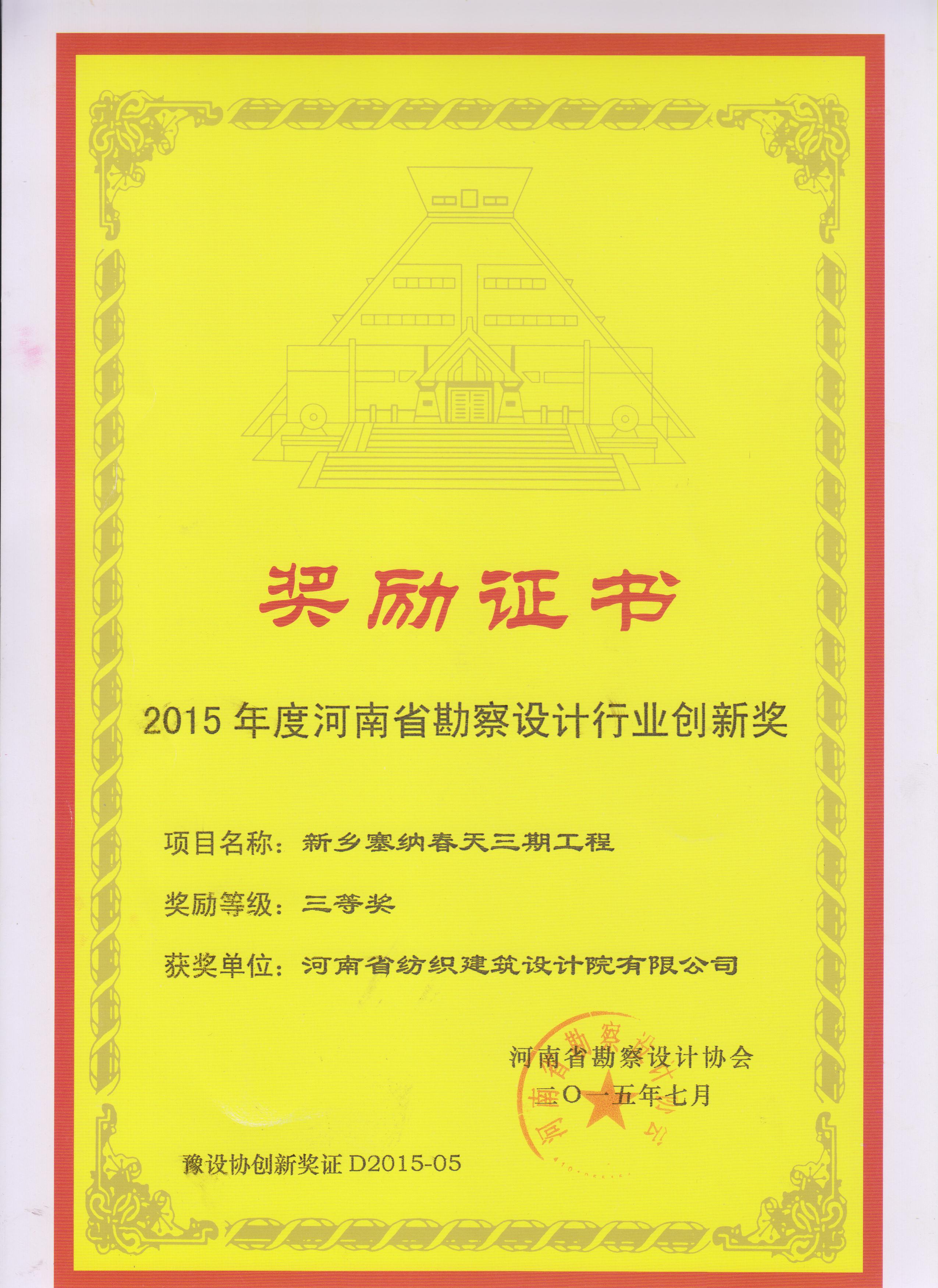 国产睡熟迷奷系列精品