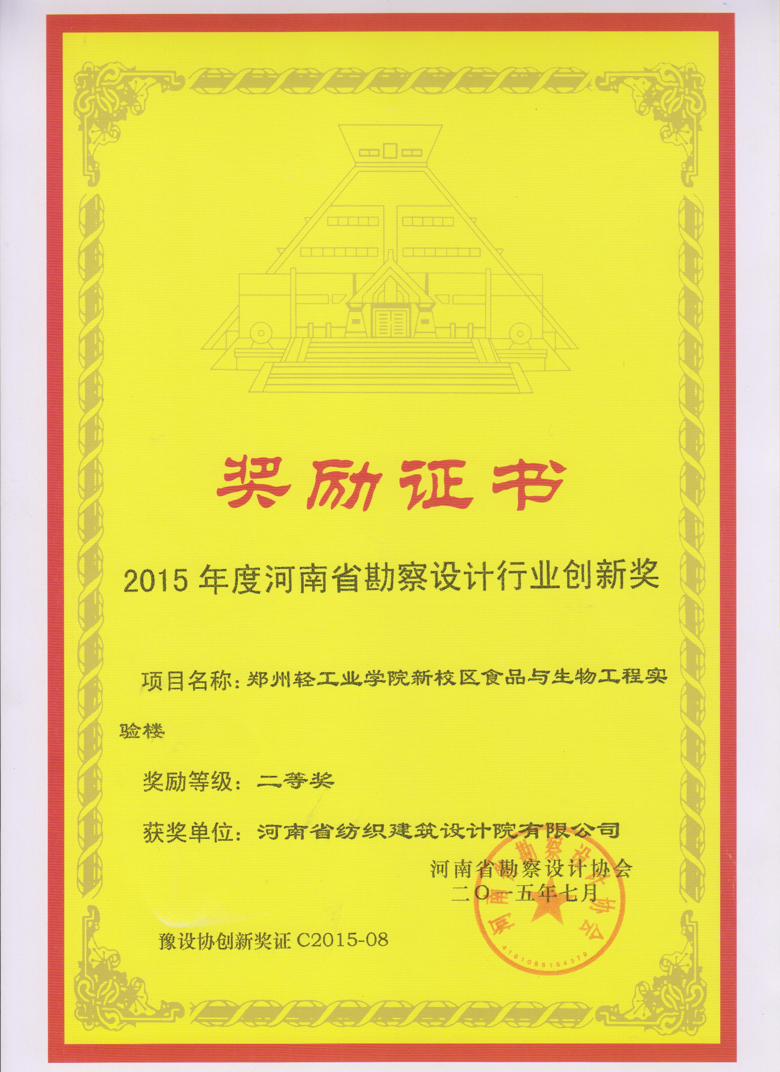 国产睡熟迷奷系列精品