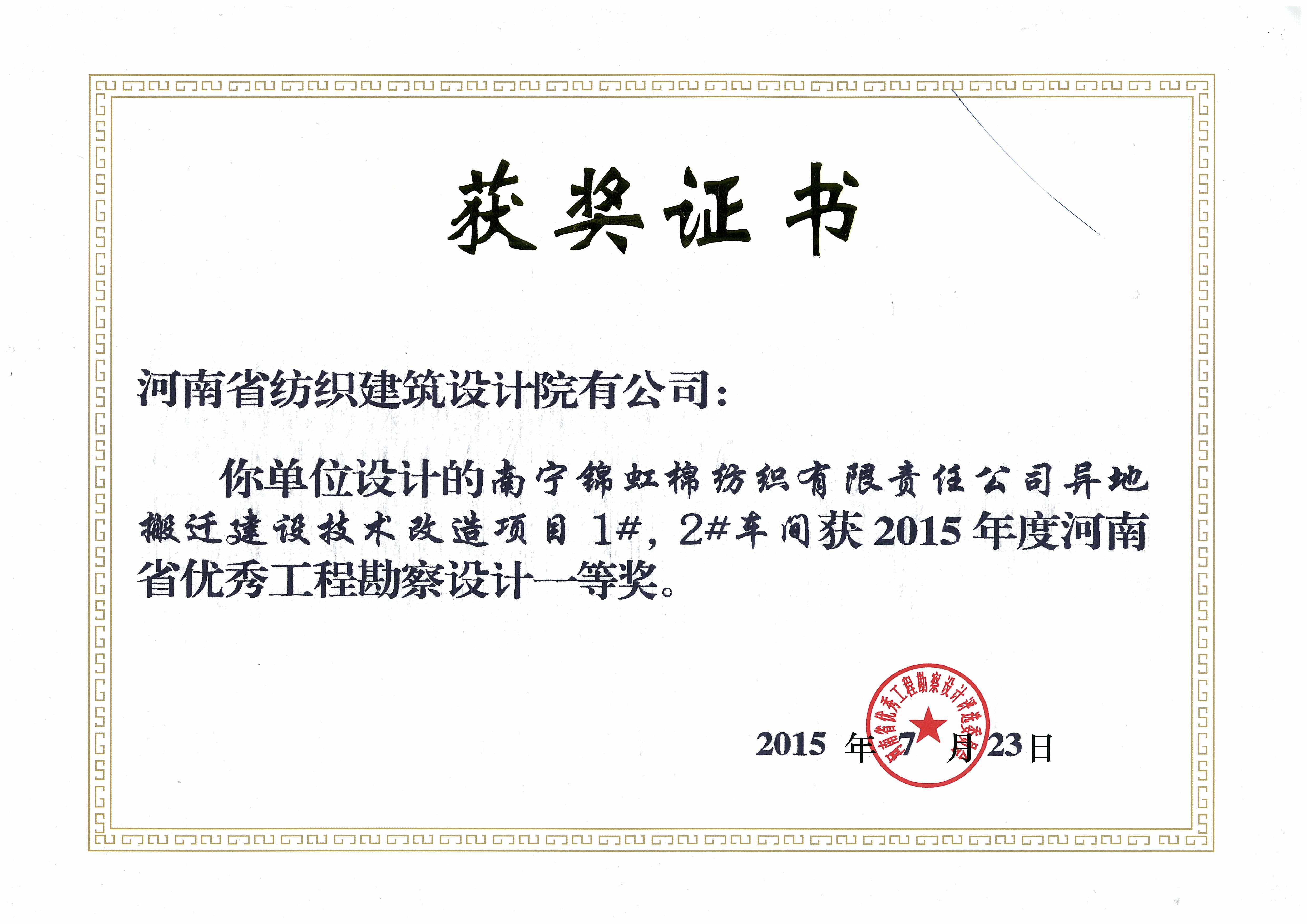 国产睡熟迷奷系列精品