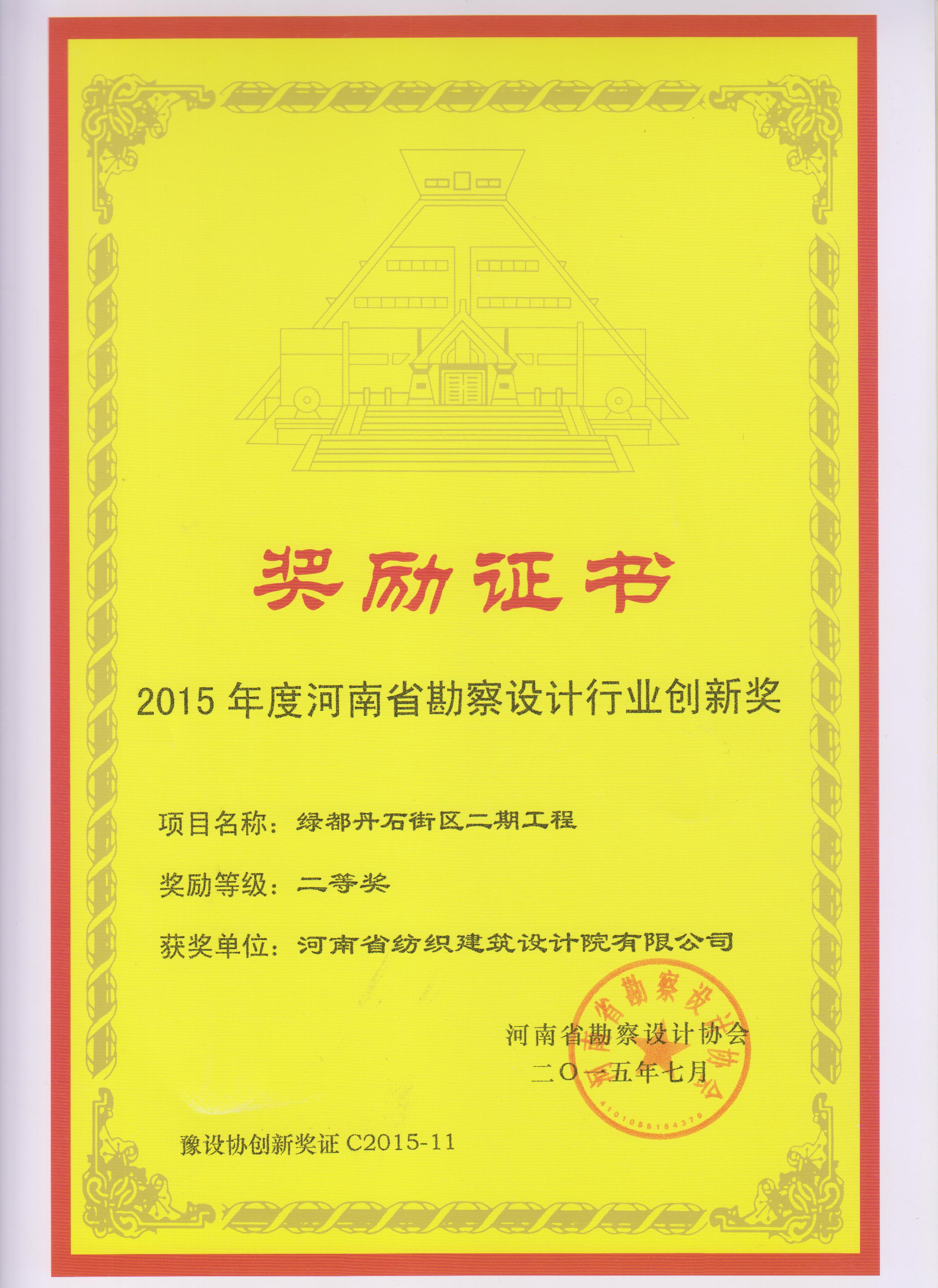 国产睡熟迷奷系列精品