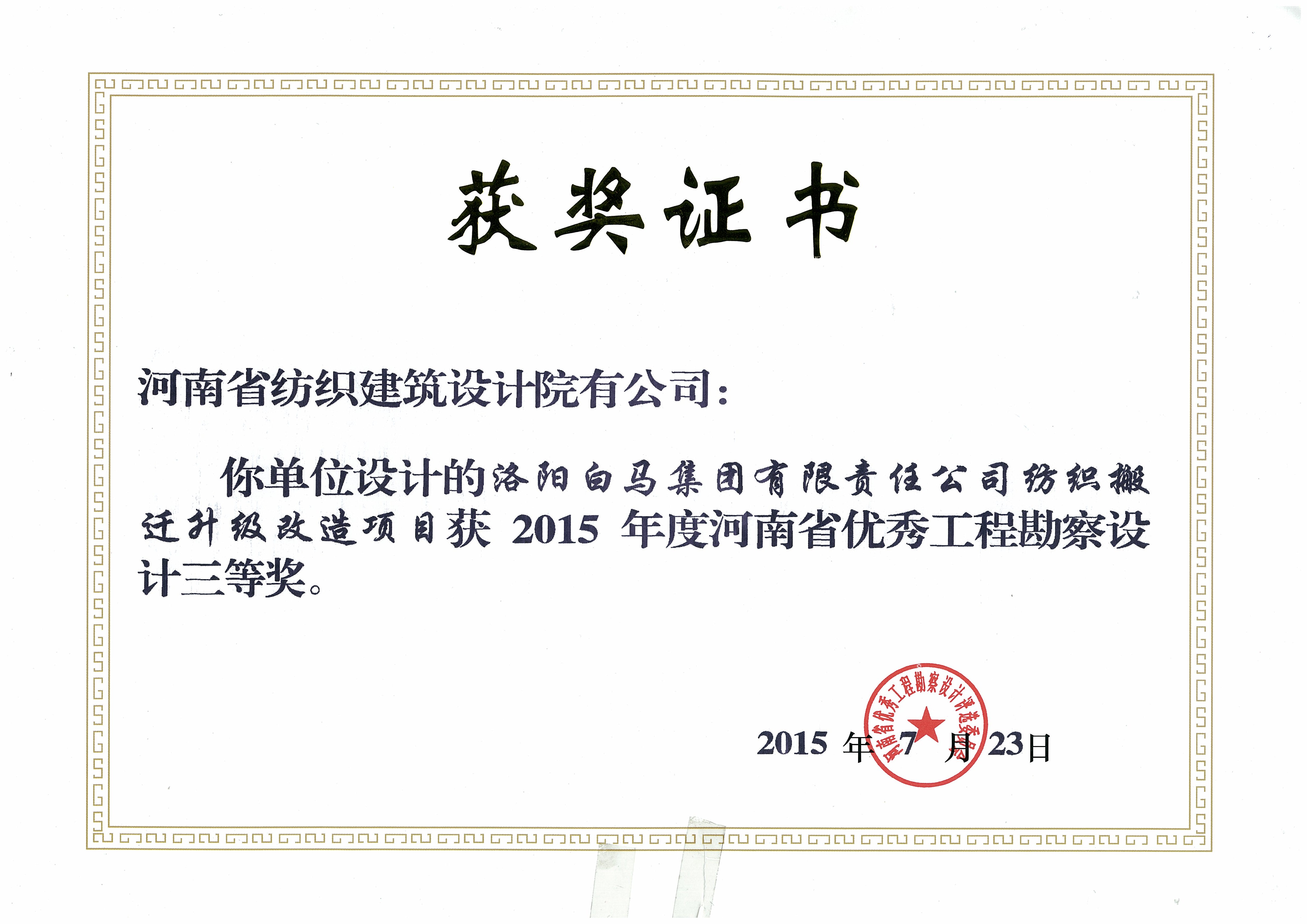 国产睡熟迷奷系列精品