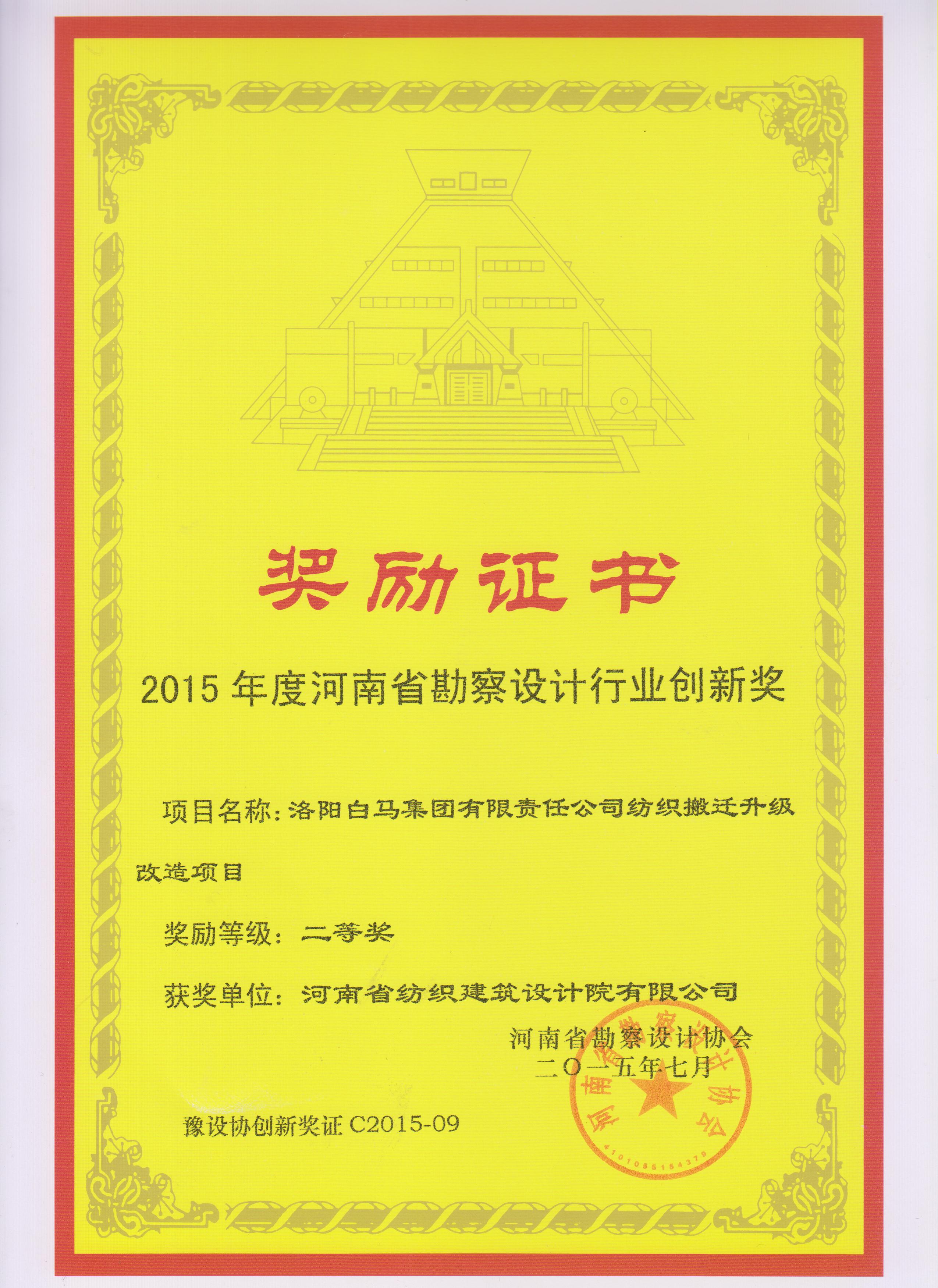 国产睡熟迷奷系列精品