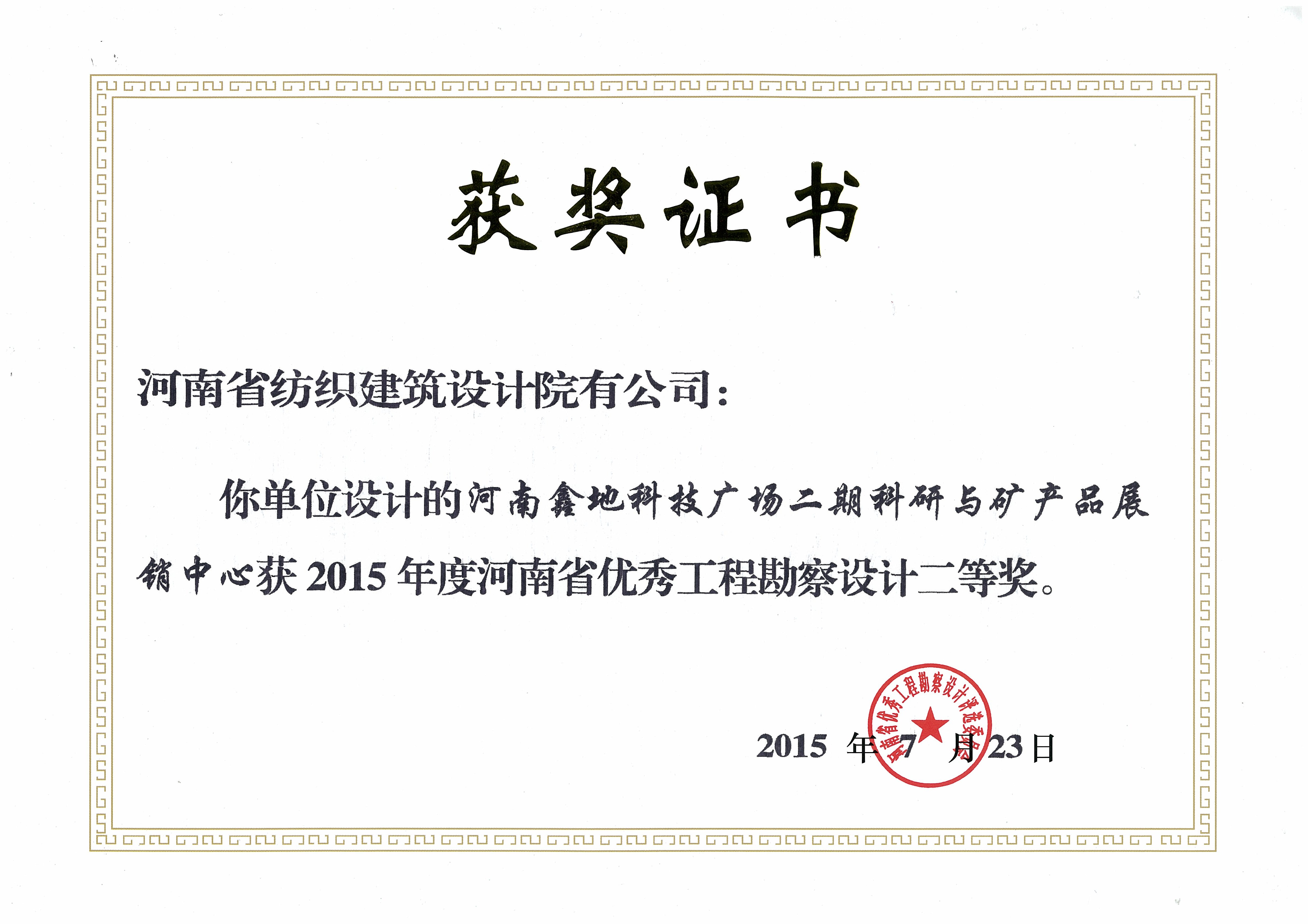 国产睡熟迷奷系列精品