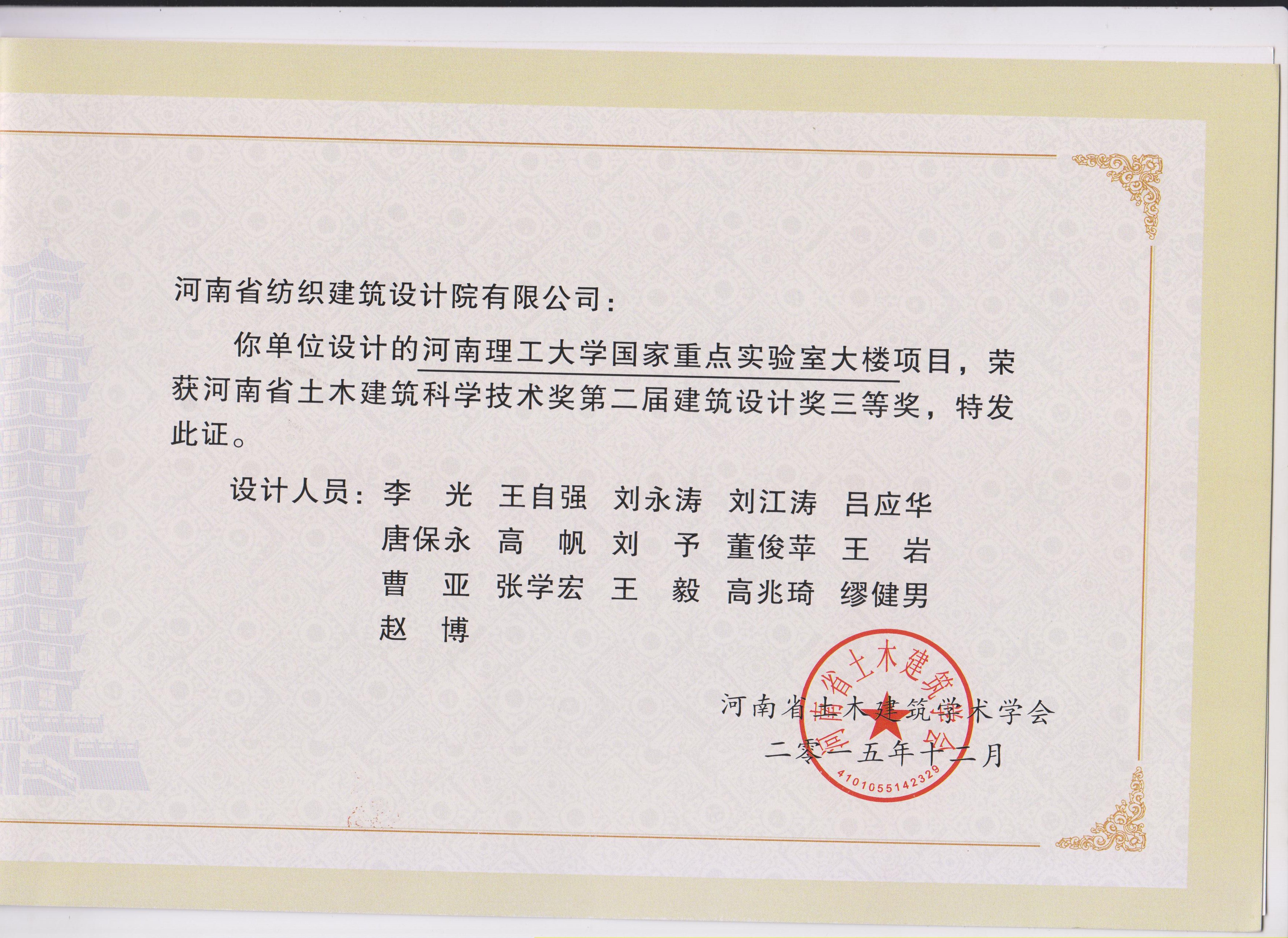 国产睡熟迷奷系列精品